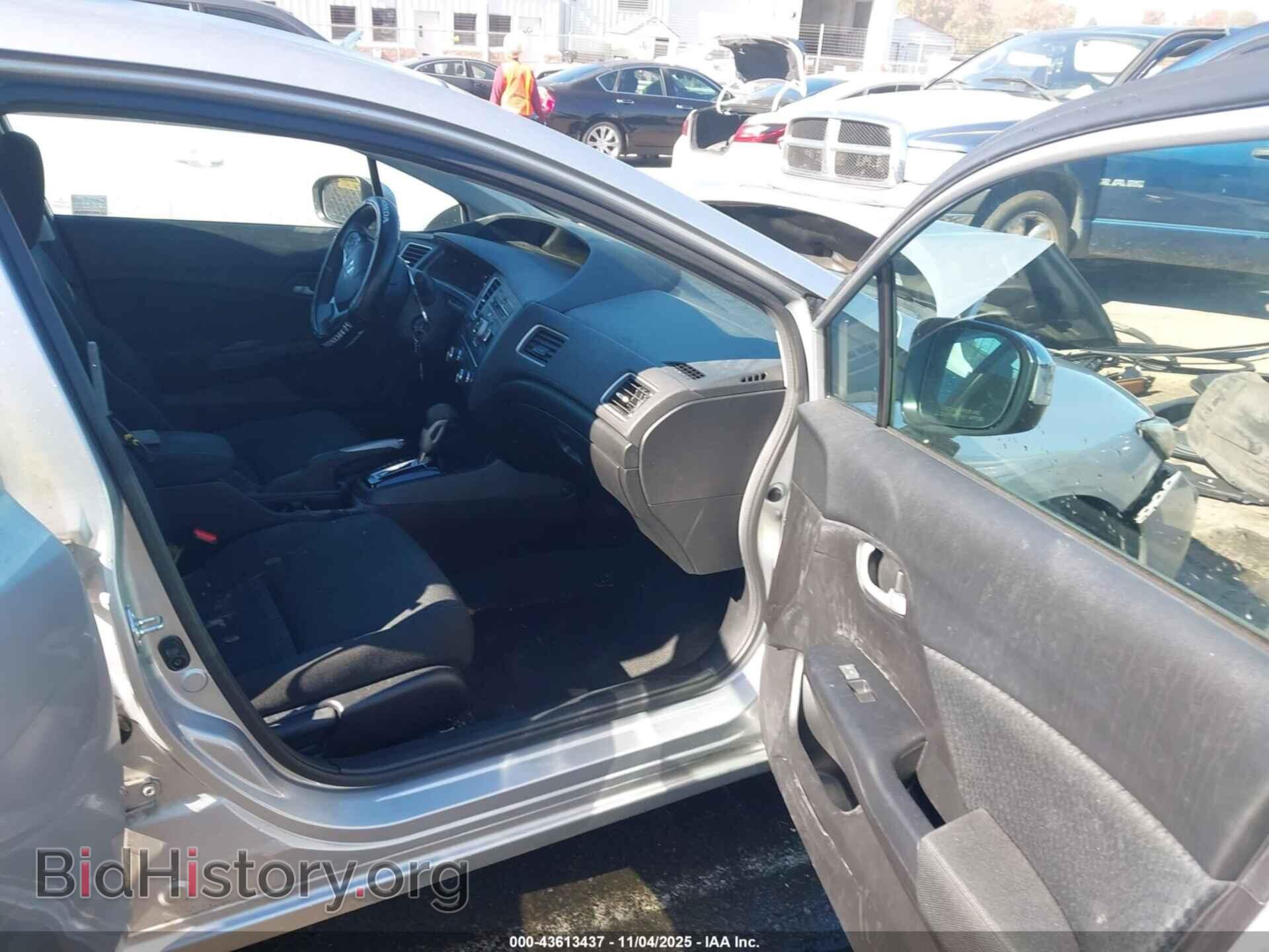 2015 HONDA CIVIC - VIN: 19XFB2F56FE076776 - Фото 5