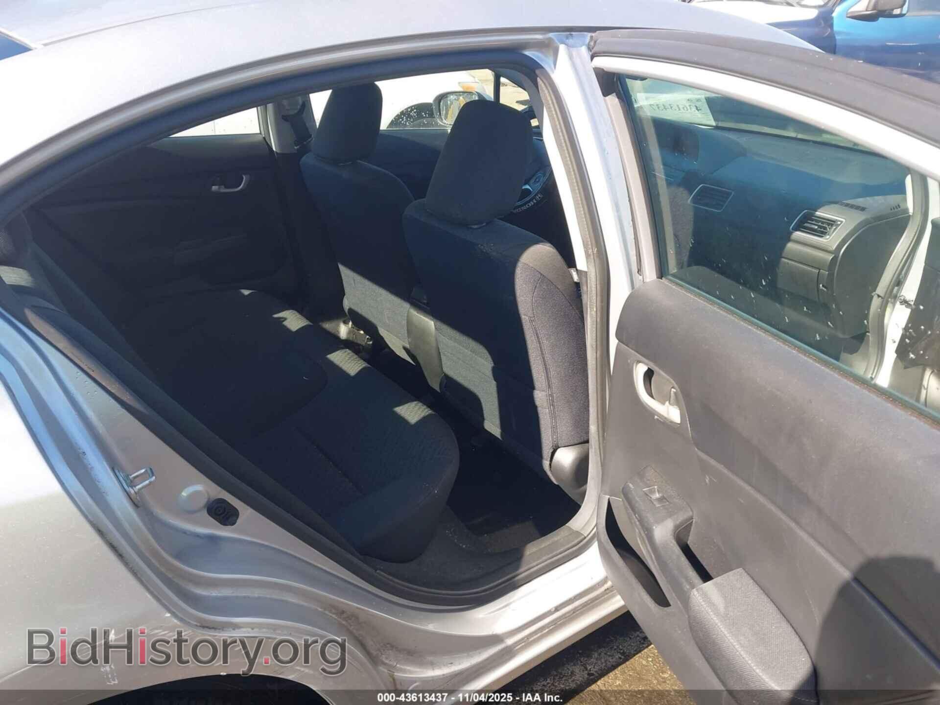 2015 HONDA CIVIC - VIN: 19XFB2F56FE076776 - Фото 8