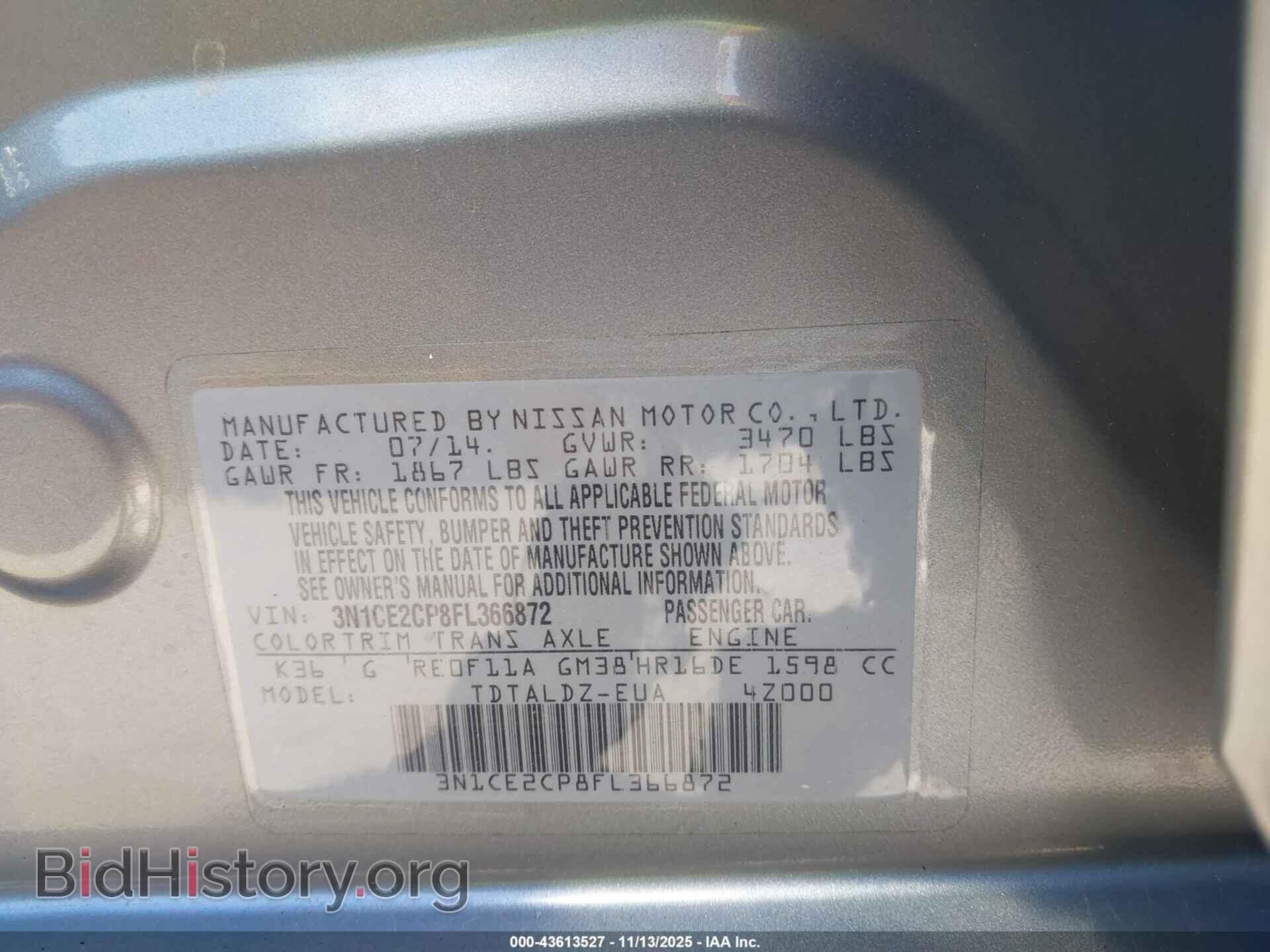2015 NISSAN VERSA NOTE - VIN: 3N1CE2CP8FL366872 - Photo 9