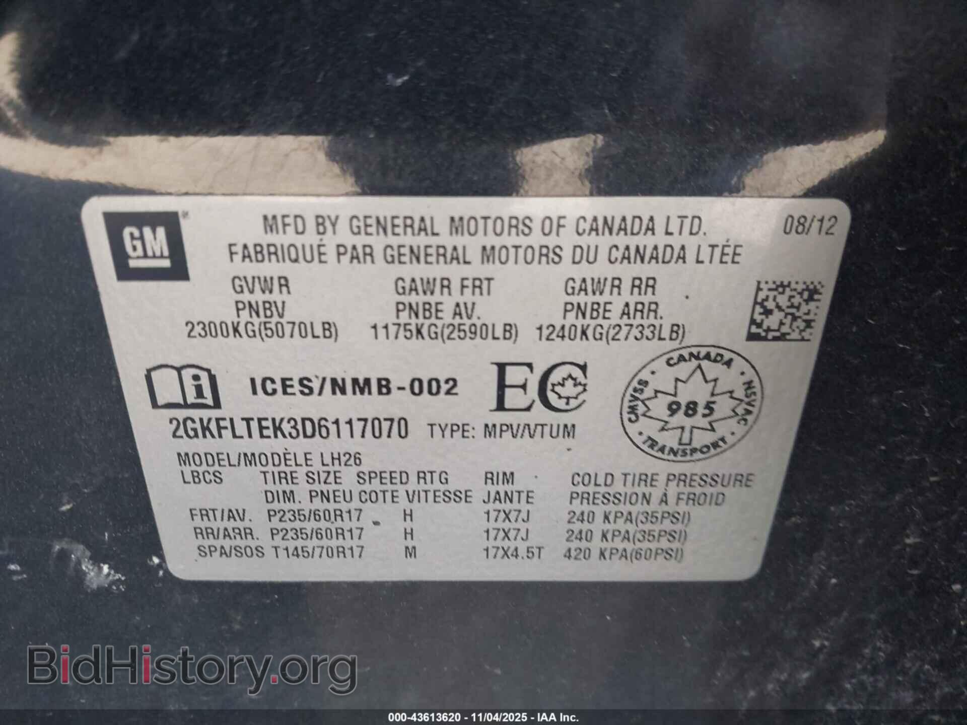 2013 GMC TERRAIN - VIN: 2GKFLTEK3D6117070 - Фото 9