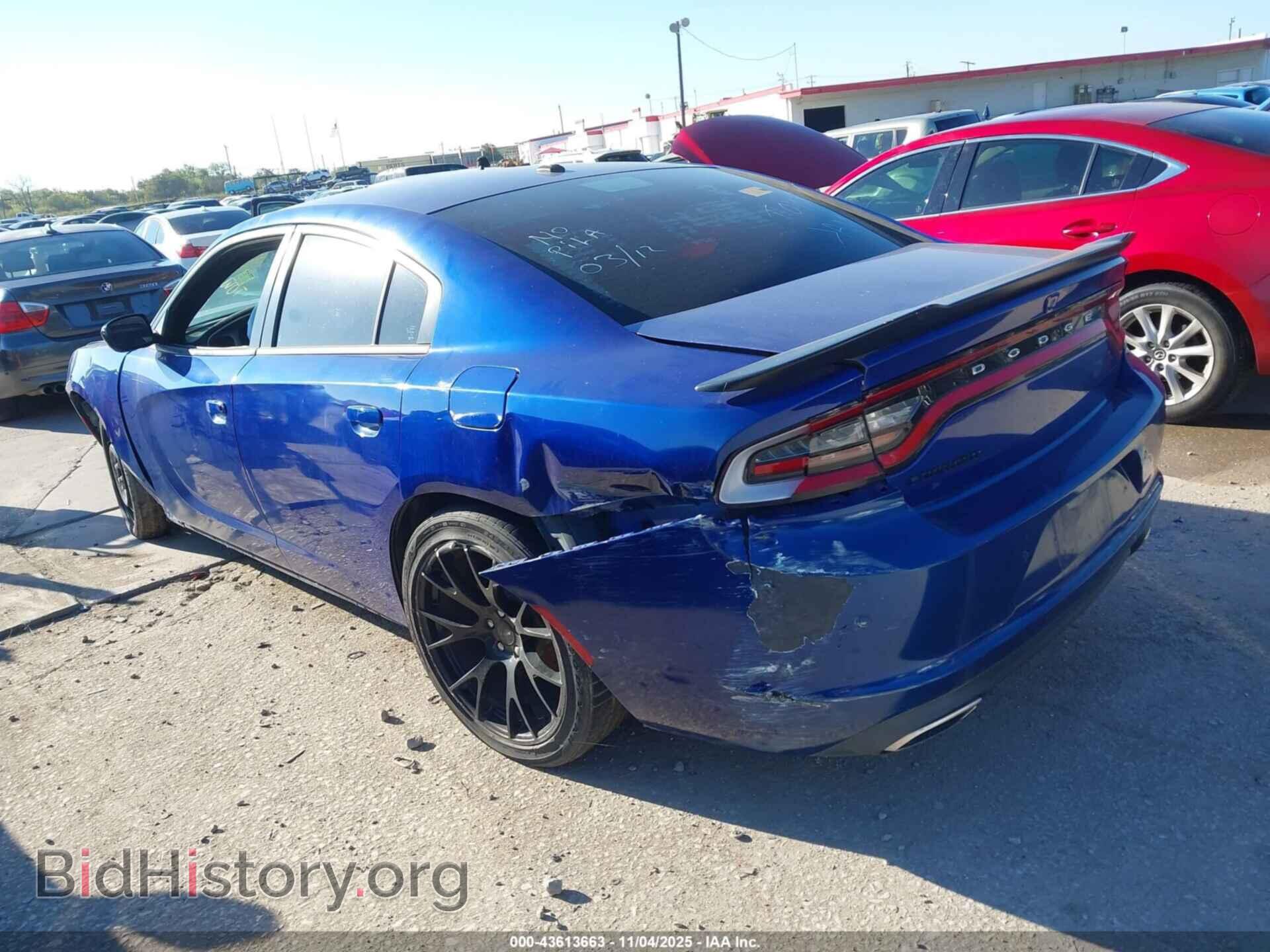 2019 DODGE CHARGER - VIN: 2C3CDXBG7KH506352 - Фото 3