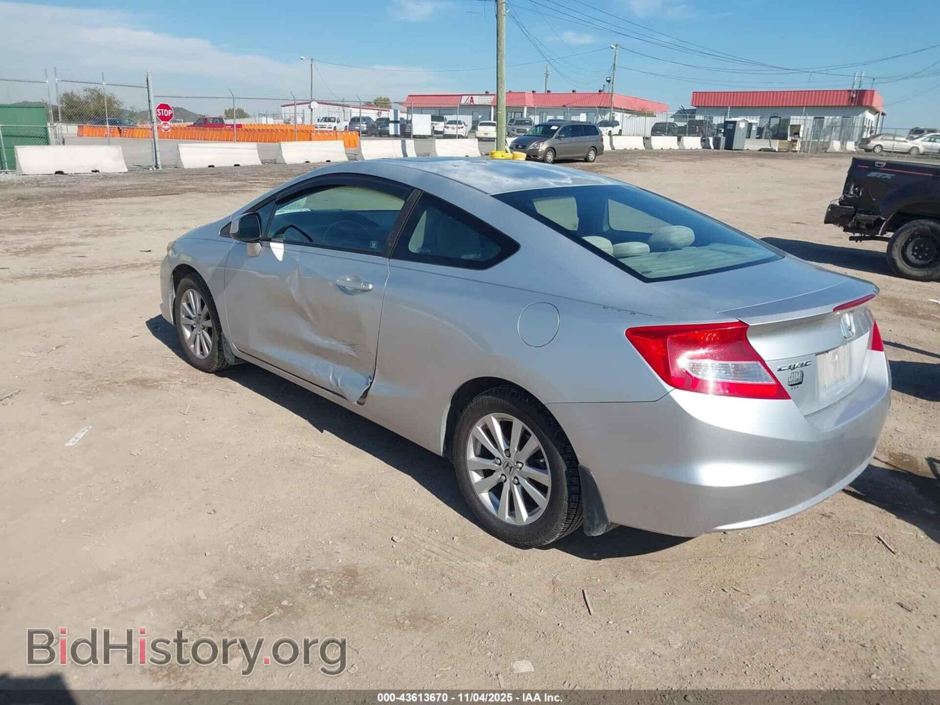 2012 HONDA CIVIC - VIN: 2HGFG3B82CH544107 - Фото 3