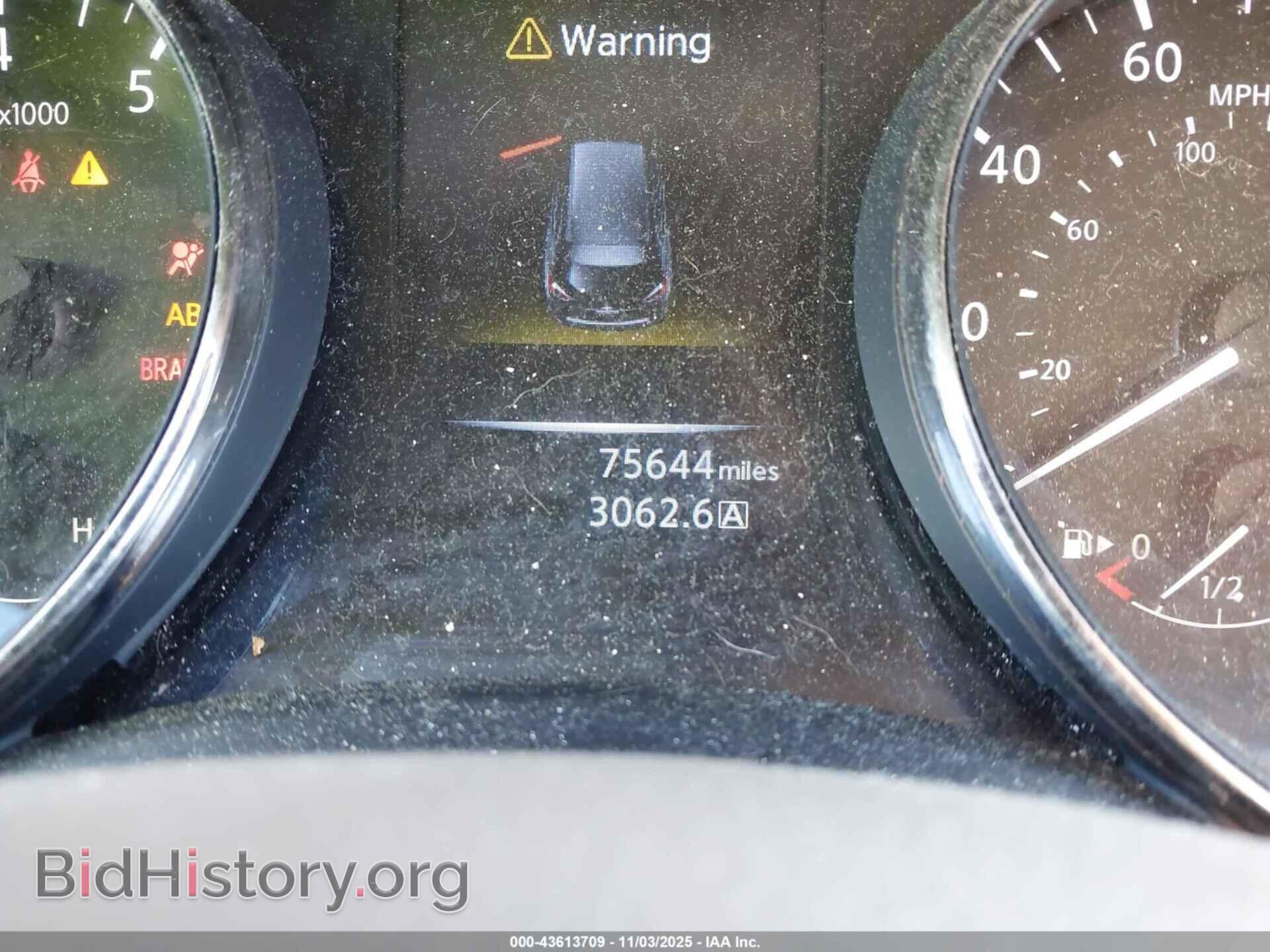 2015 NISSAN ROGUE - VIN: KNMAT2MT7FP507621 - Фото 7