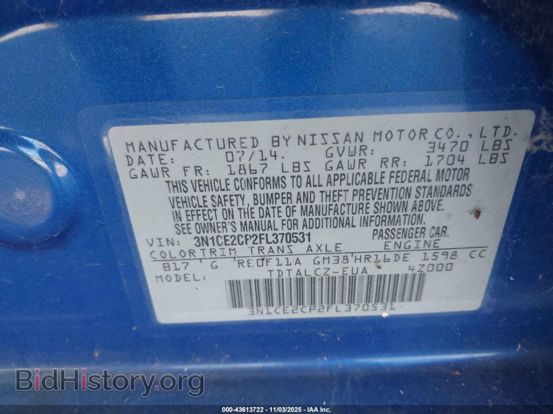 2015 NISSAN VERSA NOTE - VIN: 3N1CE2CP2FL370531 - Фото 9