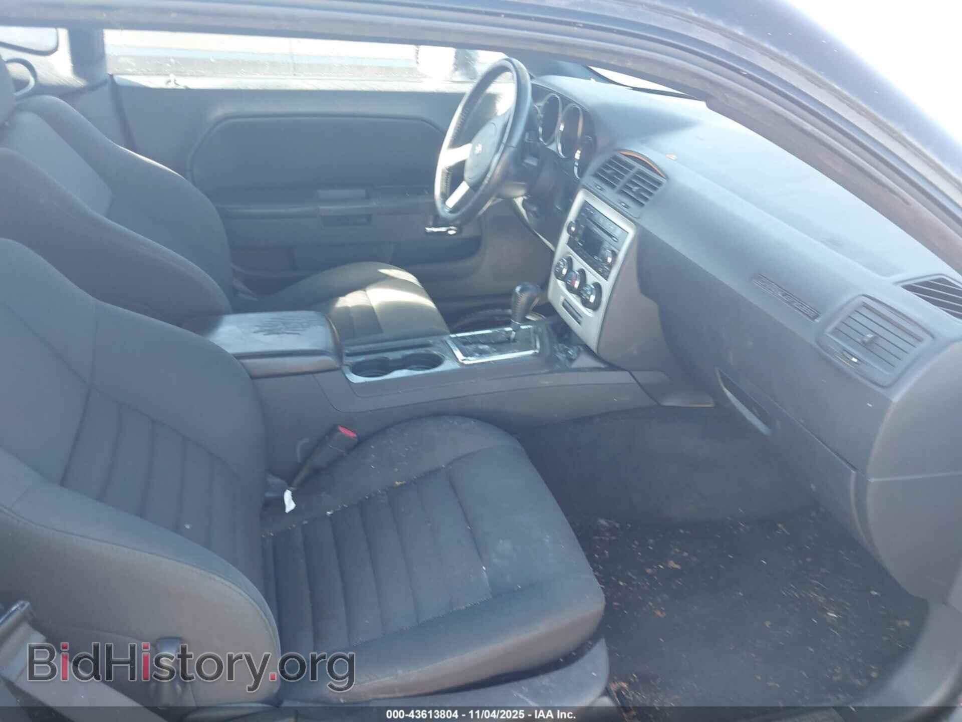 2010 DODGE CHALLENGER - VIN: 2B3CJ4DV2AH189692 - Фото 5