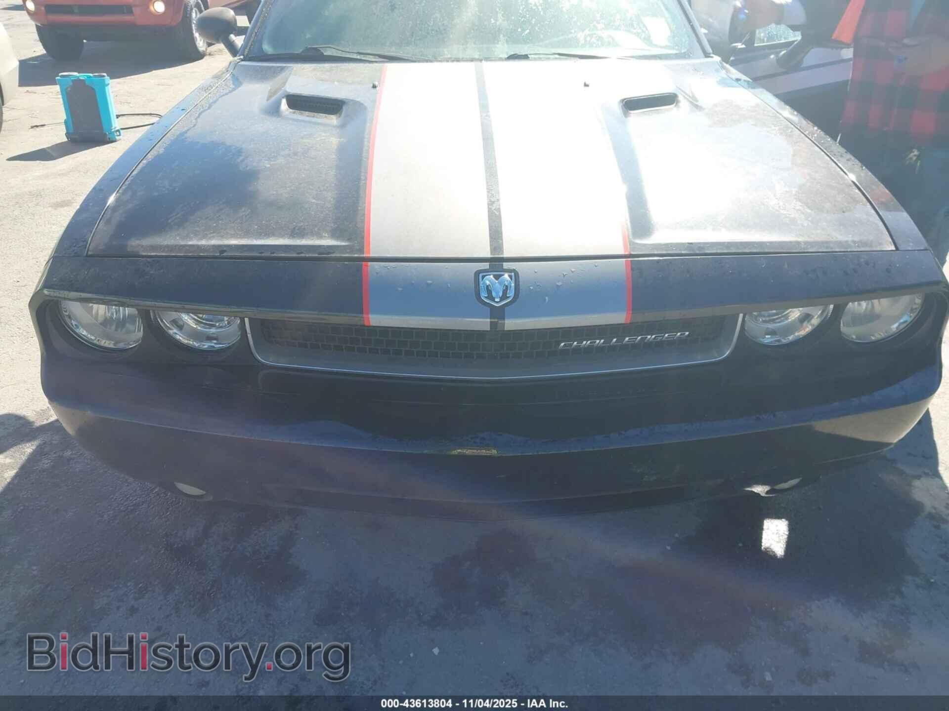 2010 DODGE CHALLENGER - VIN: 2B3CJ4DV2AH189692 - Фото 6