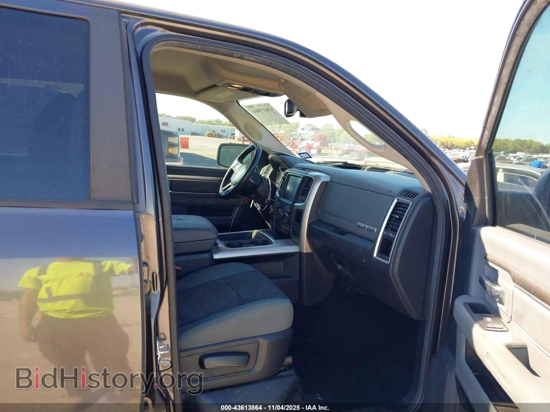 2016 RAM 1500 - VIN: 3C6RR6LT3GG310078 - Photo 5