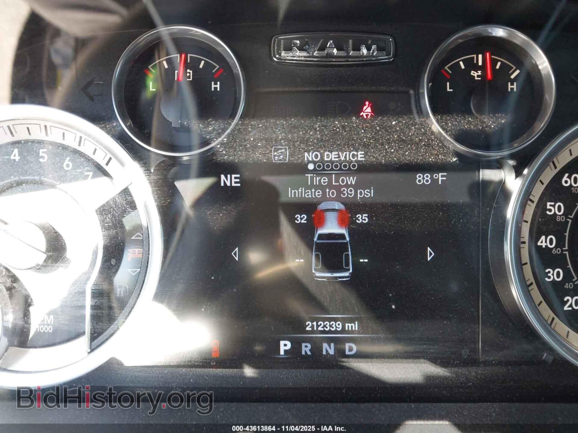 2016 RAM 1500 - VIN: 3C6RR6LT3GG310078 - Photo 7