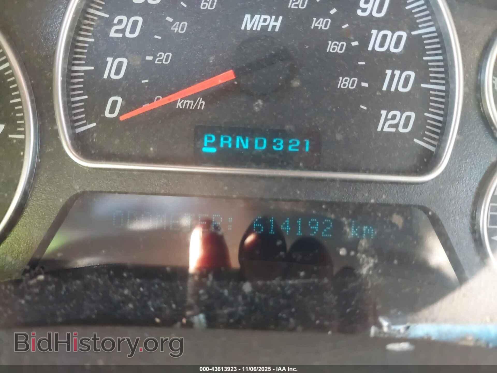 2005 GMC ENVOY - VIN: 1GKDS13S752261253 - Фото 7