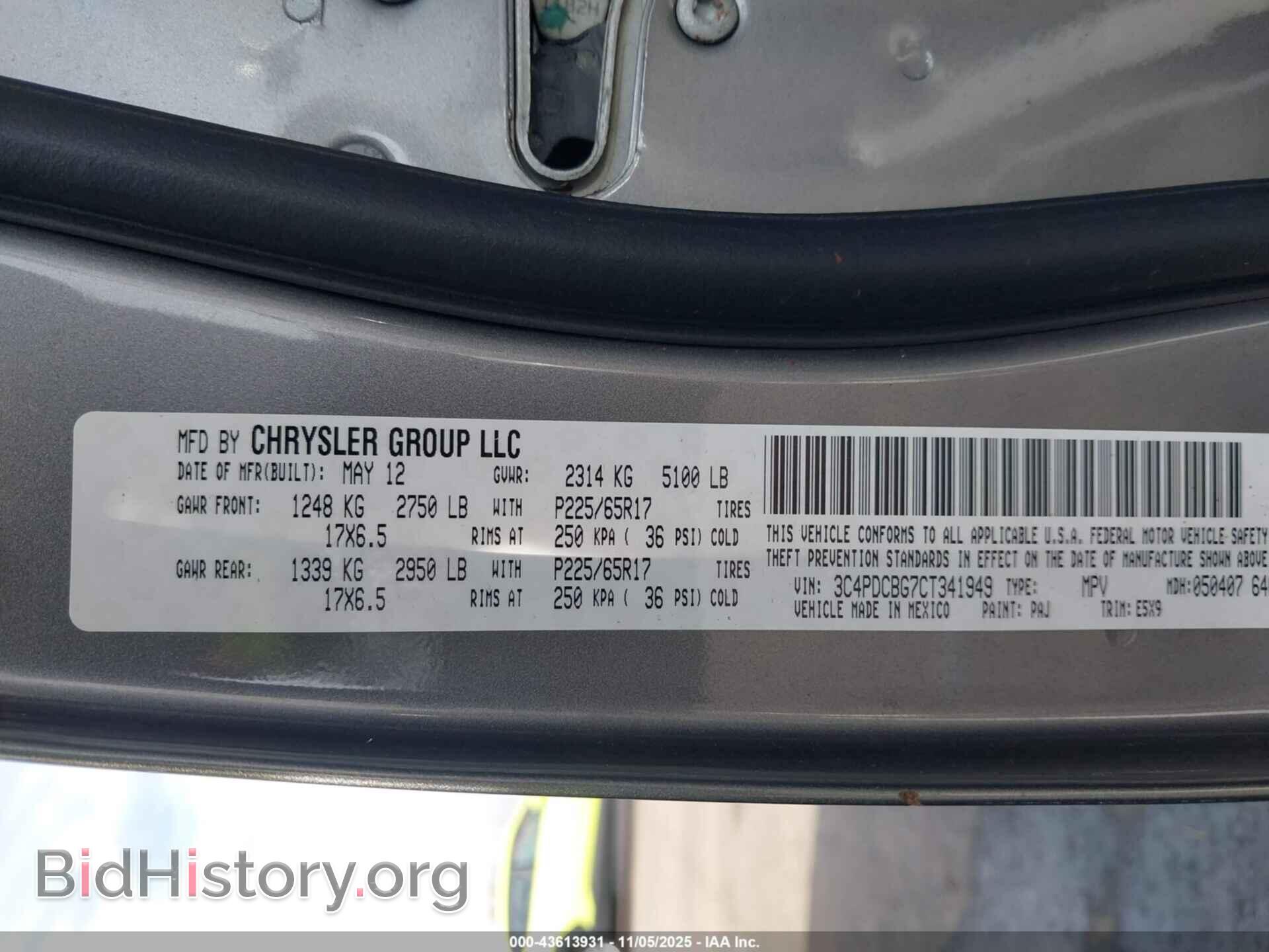 2012 DODGE JOURNEY - VIN: 3C4PDCBG7CT341949 - Фото 9