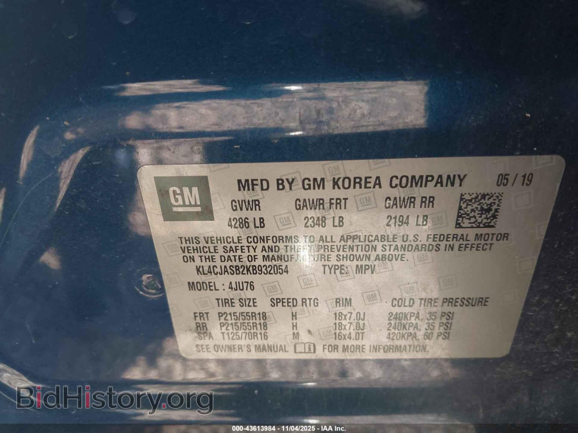 2019 BUICK ENCORE - VIN: KL4CJASB2KB932054 - Фото 9