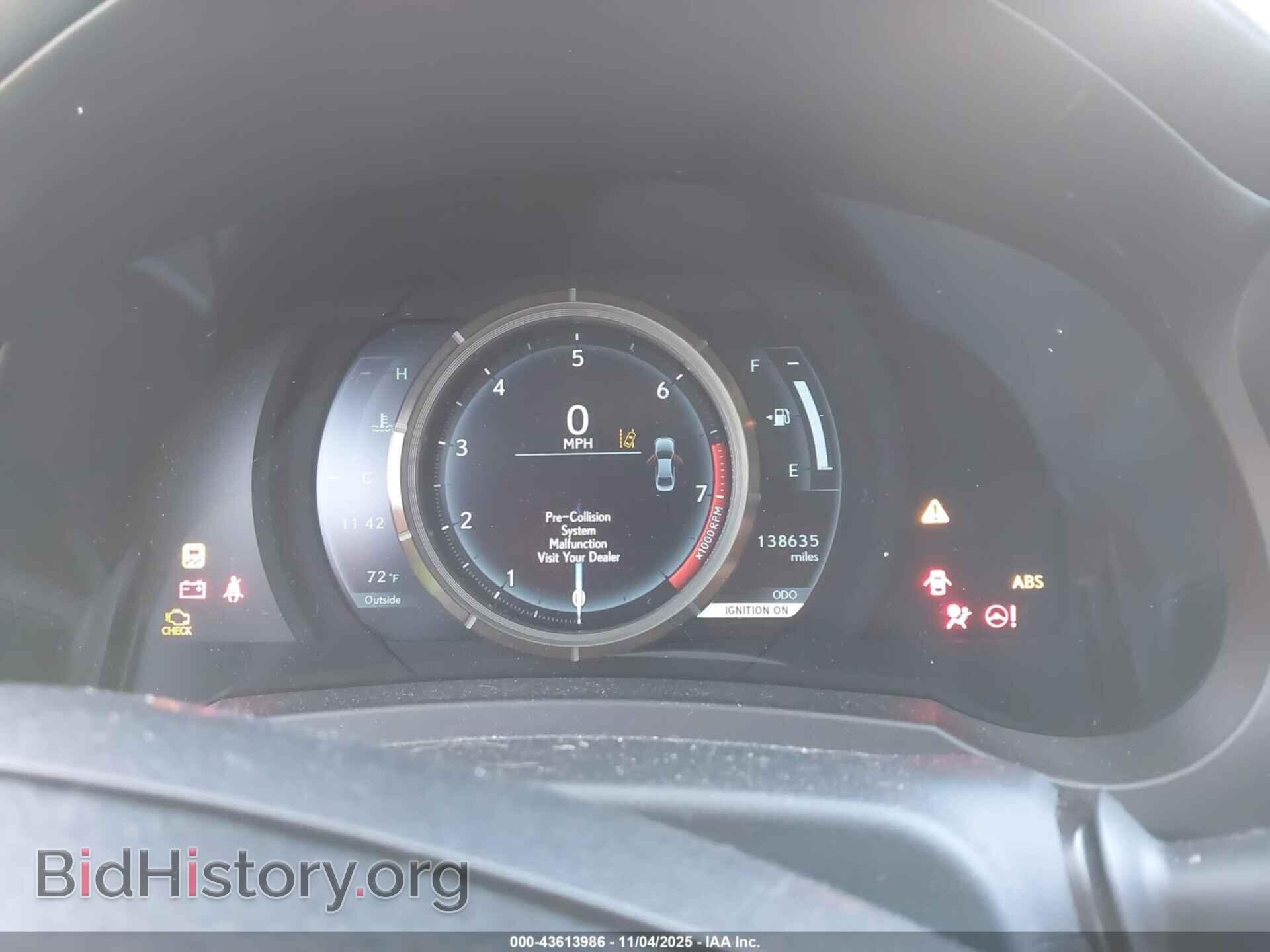 2017 LEXUS IS 350 - VIN: JTHBE1D20H5030673 - Фото 7