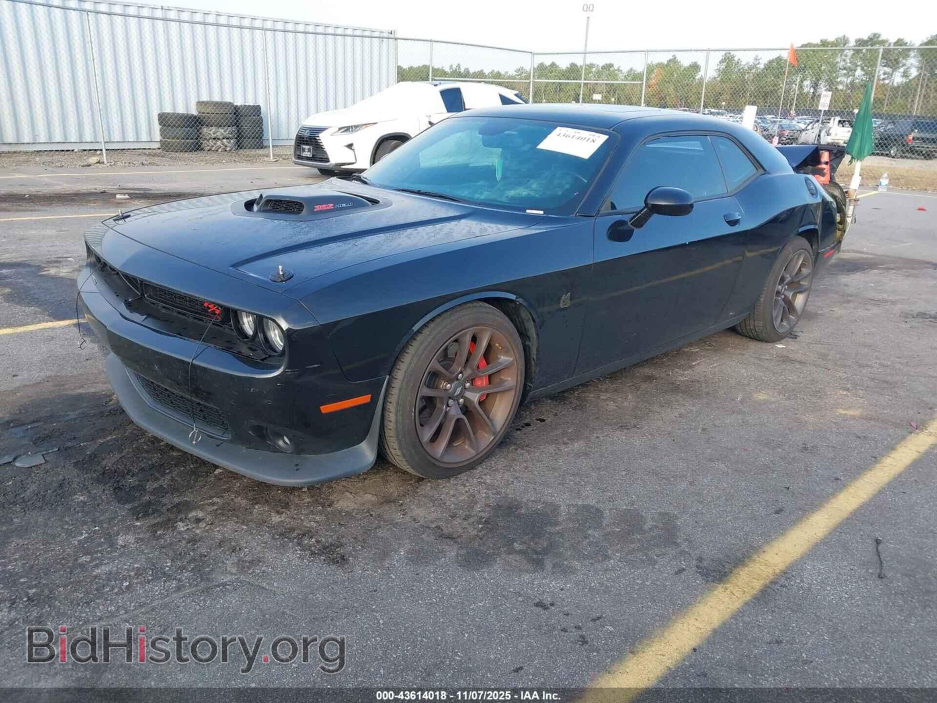 2022 DODGE CHALLENGER - VIN: 2C3CDZFJ2NH215652 - Фото 2