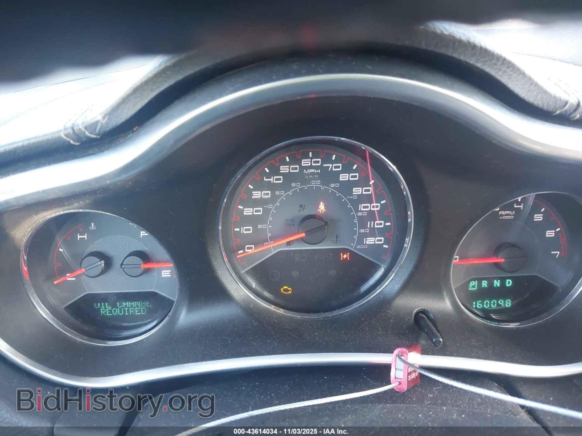 2012 DODGE AVENGER - VIN: 1C3CDZCB0CN290853 - Фото 7