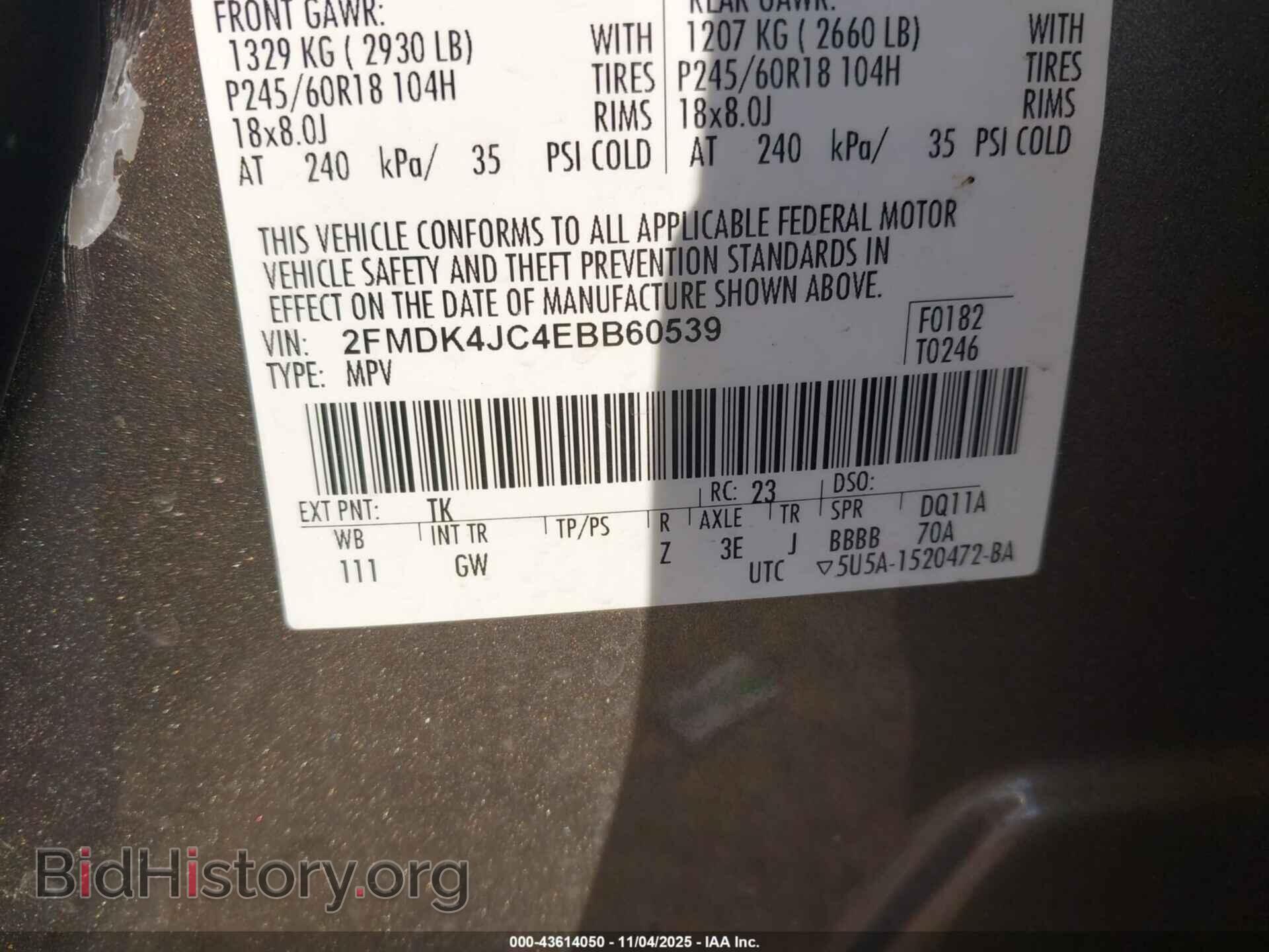 2014 FORD EDGE - VIN: 2FMDK4JC4EBB60539 - Фото 9