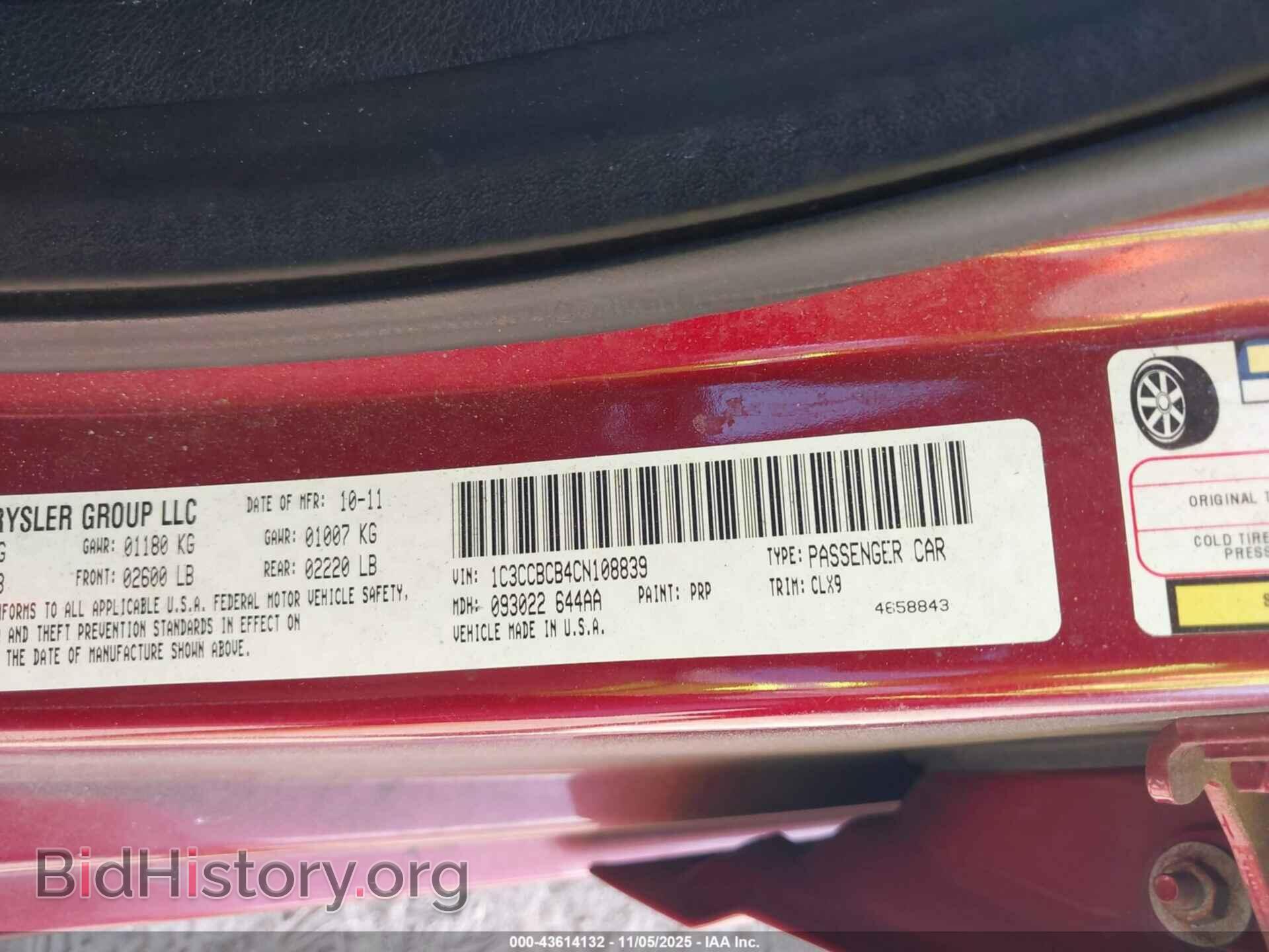 2012 CHRYSLER 200 - VIN: 1C3CCBCB4CN108839 - Photo 9