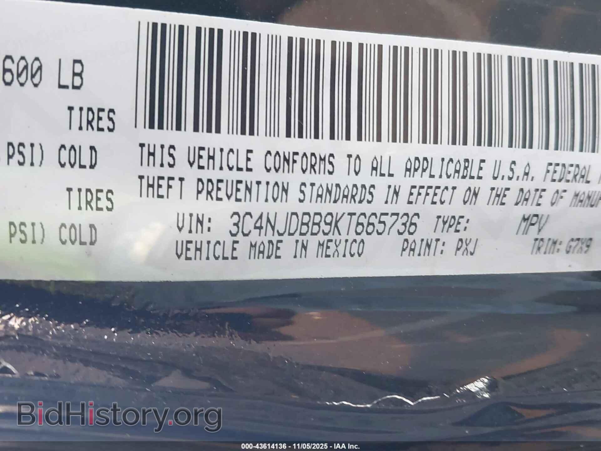2019 JEEP COMPASS - VIN: 3C4NJDBB9KT665736 - Фото 13