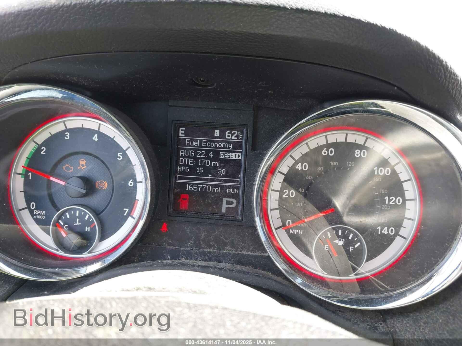 2013 DODGE DURANGO - VIN: 1C4RDJDG3DC614313 - Фото 7