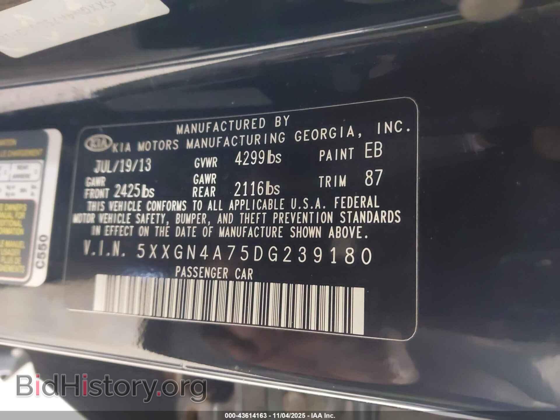 2013 KIA OPTIMA - VIN: 5XXGN4A75DG239180 - Фото 9