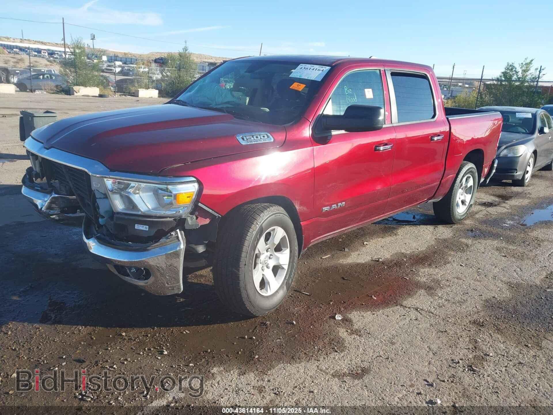 2020 RAM 1500 - VIN: 1C6SRFFT0LN189220 - Фото 2