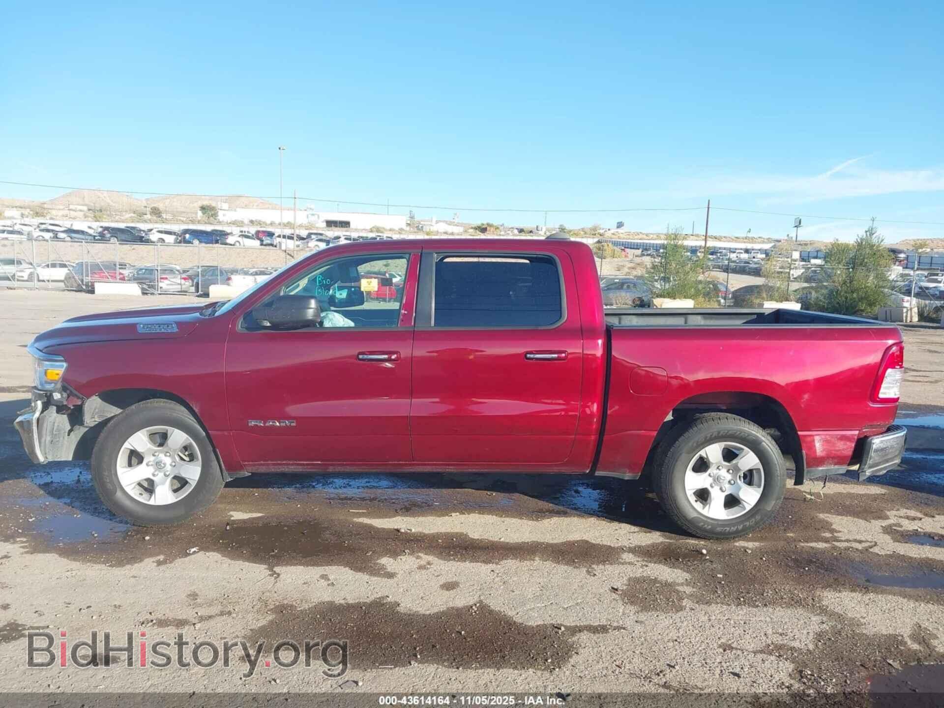 2020 RAM 1500 - VIN: 1C6SRFFT0LN189220 - Фото 13