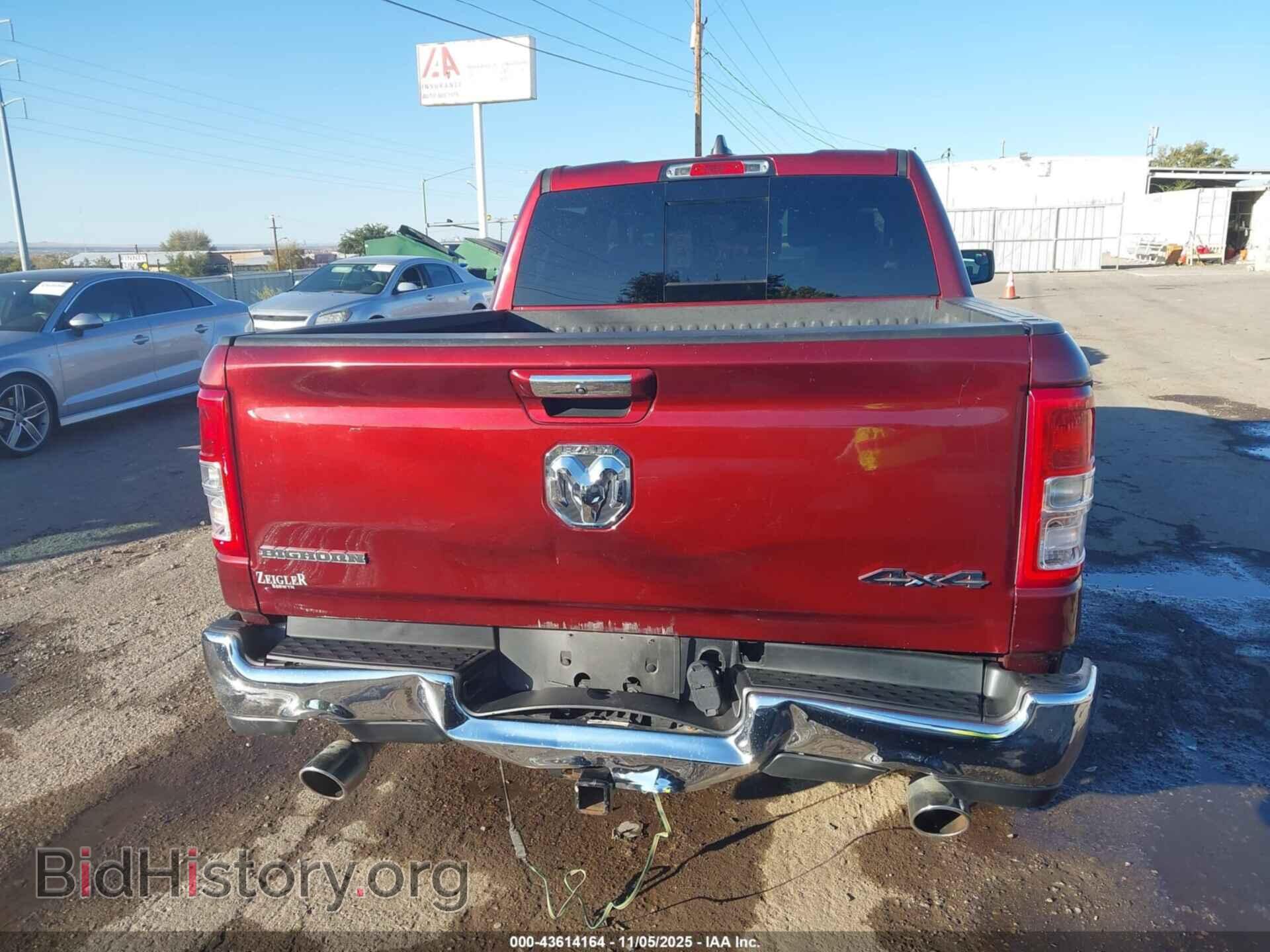 2020 RAM 1500 - VIN: 1C6SRFFT0LN189220 - Фото 15