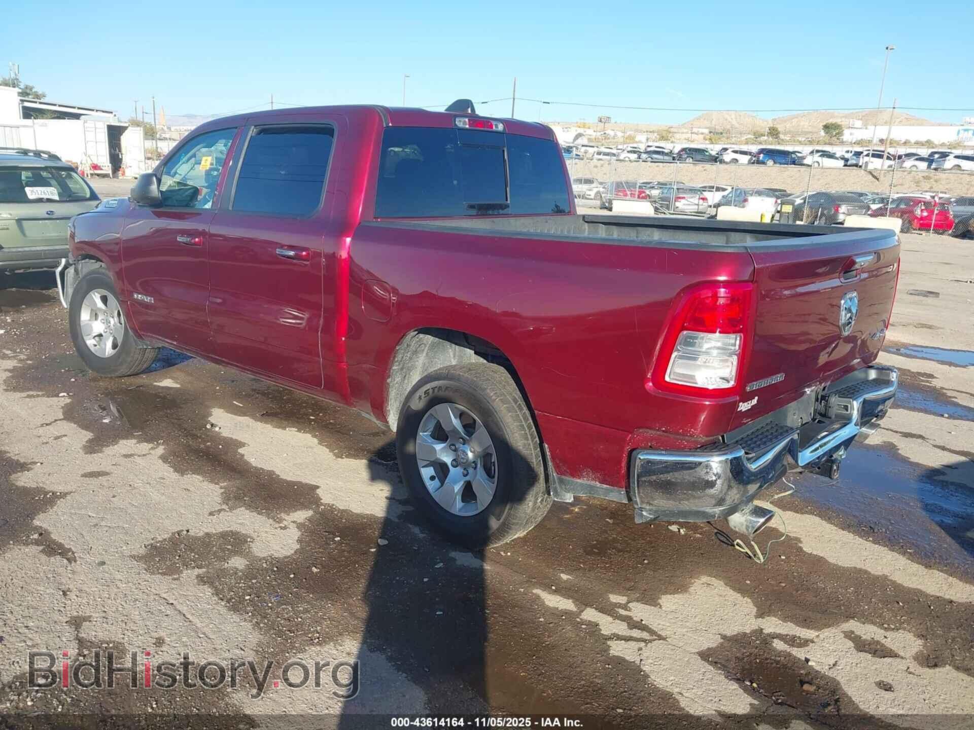 2020 RAM 1500 - VIN: 1C6SRFFT0LN189220 - Фото 3