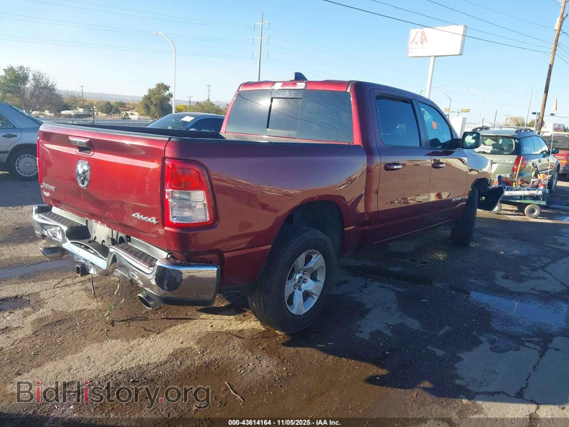 2020 RAM 1500 - VIN: 1C6SRFFT0LN189220 - Фото 4