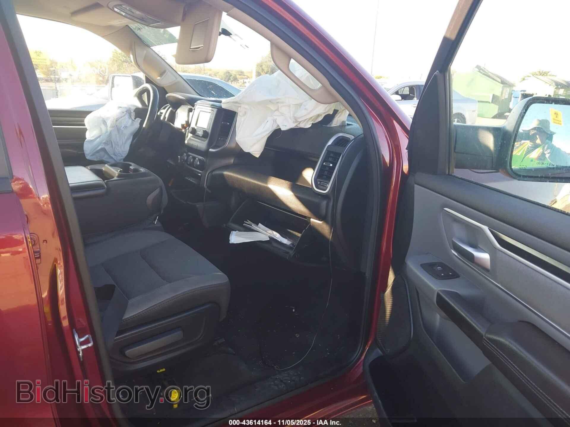2020 RAM 1500 - VIN: 1C6SRFFT0LN189220 - Фото 5