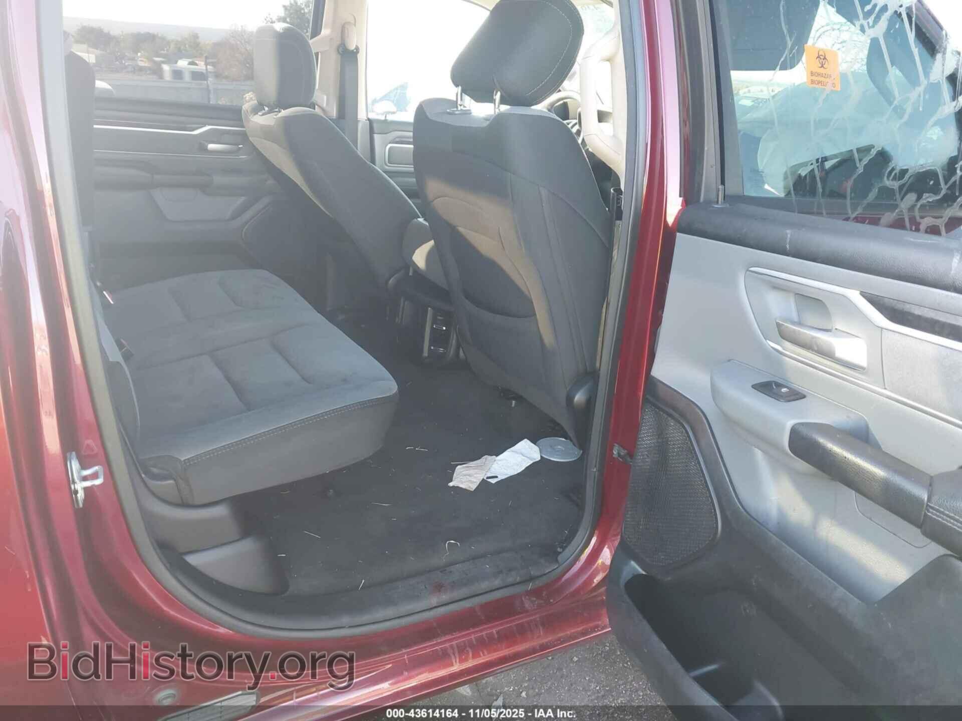 2020 RAM 1500 - VIN: 1C6SRFFT0LN189220 - Фото 8