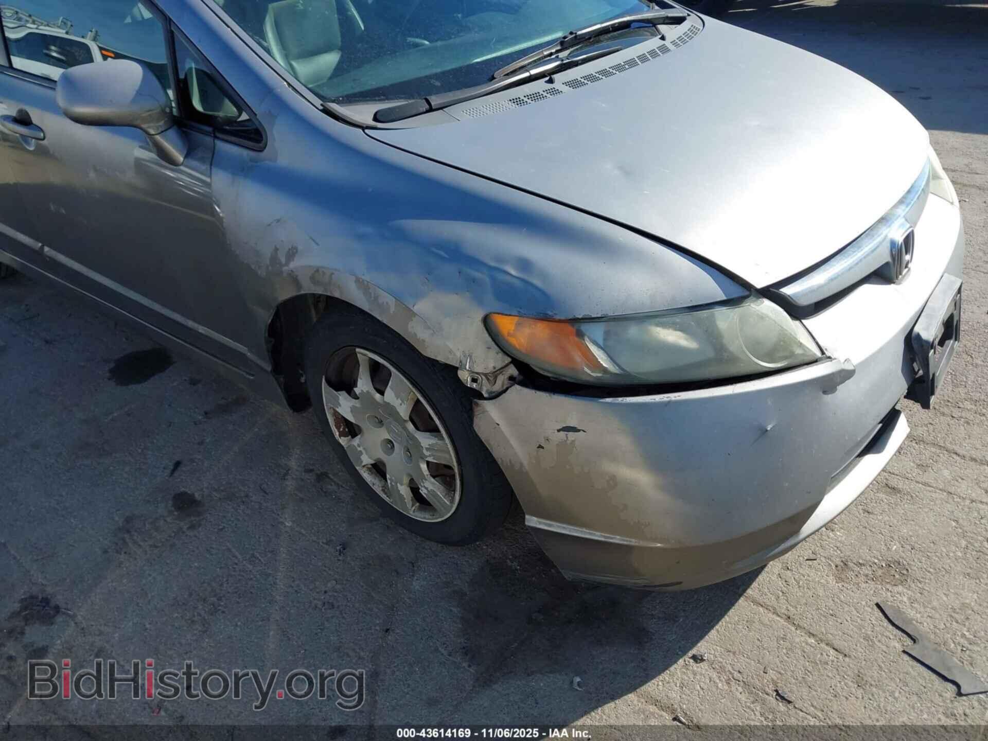 2007 HONDA CIVIC - VIN: 1HGFA16597L030687 - Фото 12