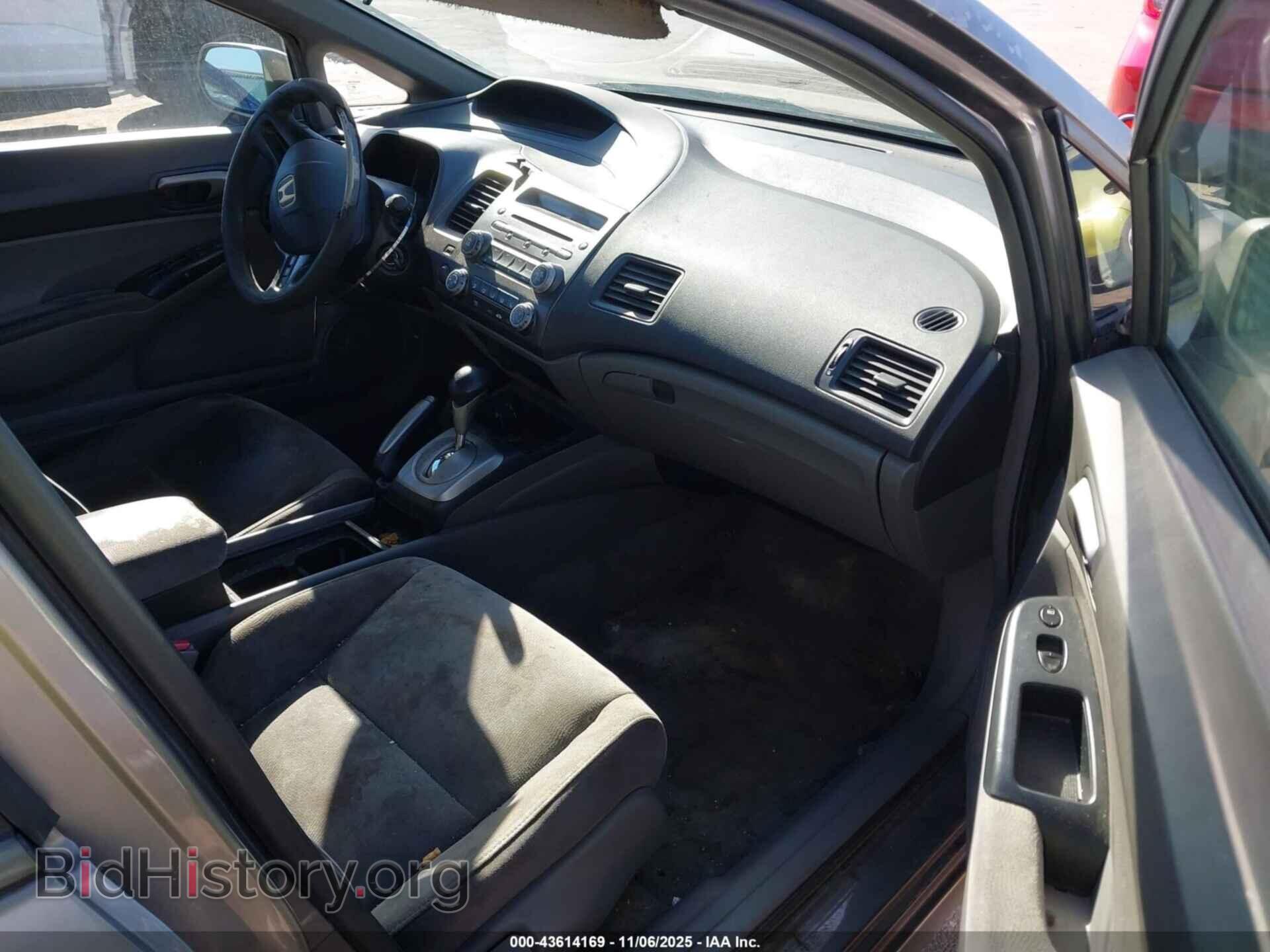 2007 HONDA CIVIC - VIN: 1HGFA16597L030687 - Фото 5