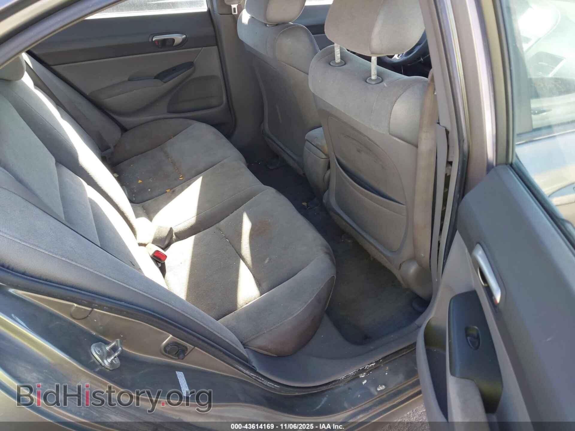 2007 HONDA CIVIC - VIN: 1HGFA16597L030687 - Фото 8