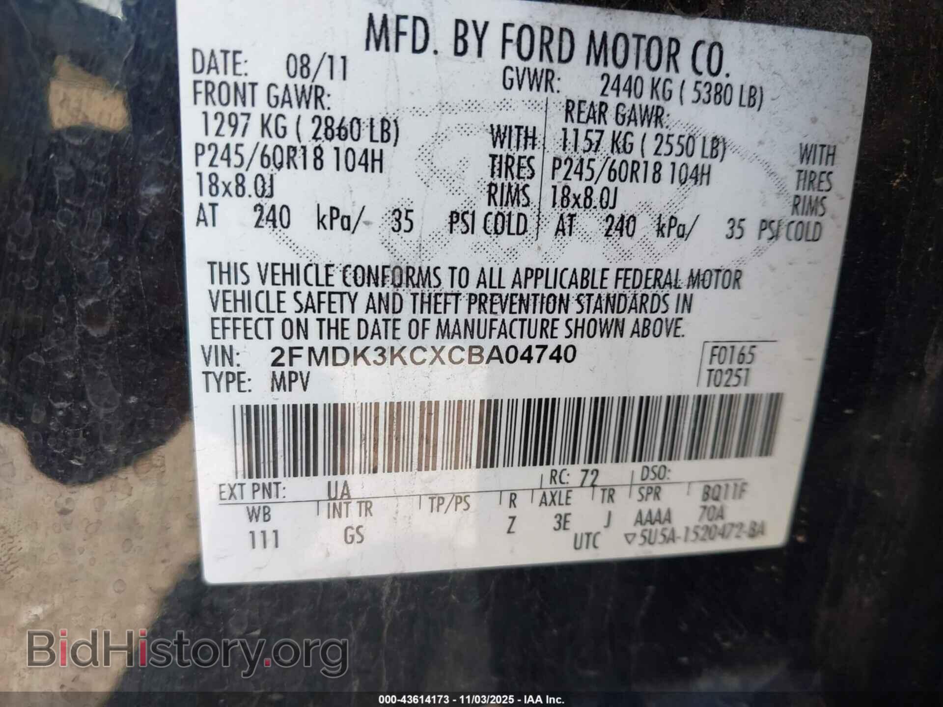 2012 FORD EDGE - VIN: 2FMDK3KCXCBA04740 - Фото 9
