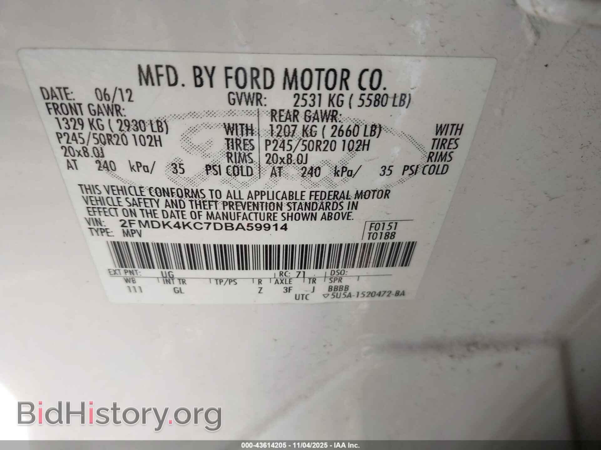 2013 FORD EDGE - VIN: 2FMDK4KC7DBA59914 - Фото 9