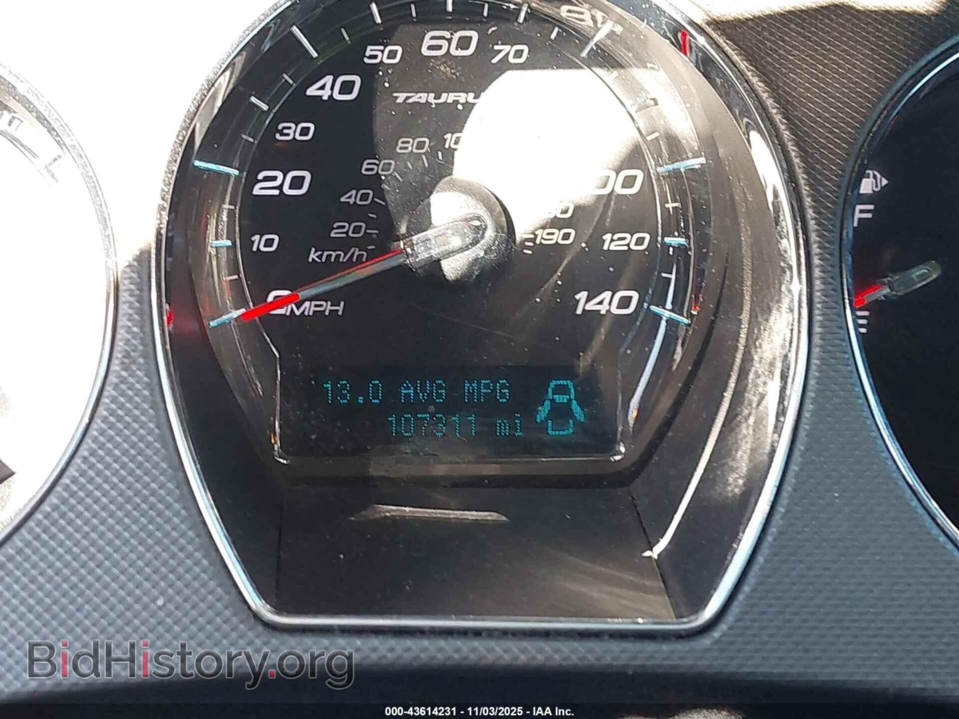 2012 FORD TAURUS - VIN: 1FAHP2DW0CG135764 - Photo 15