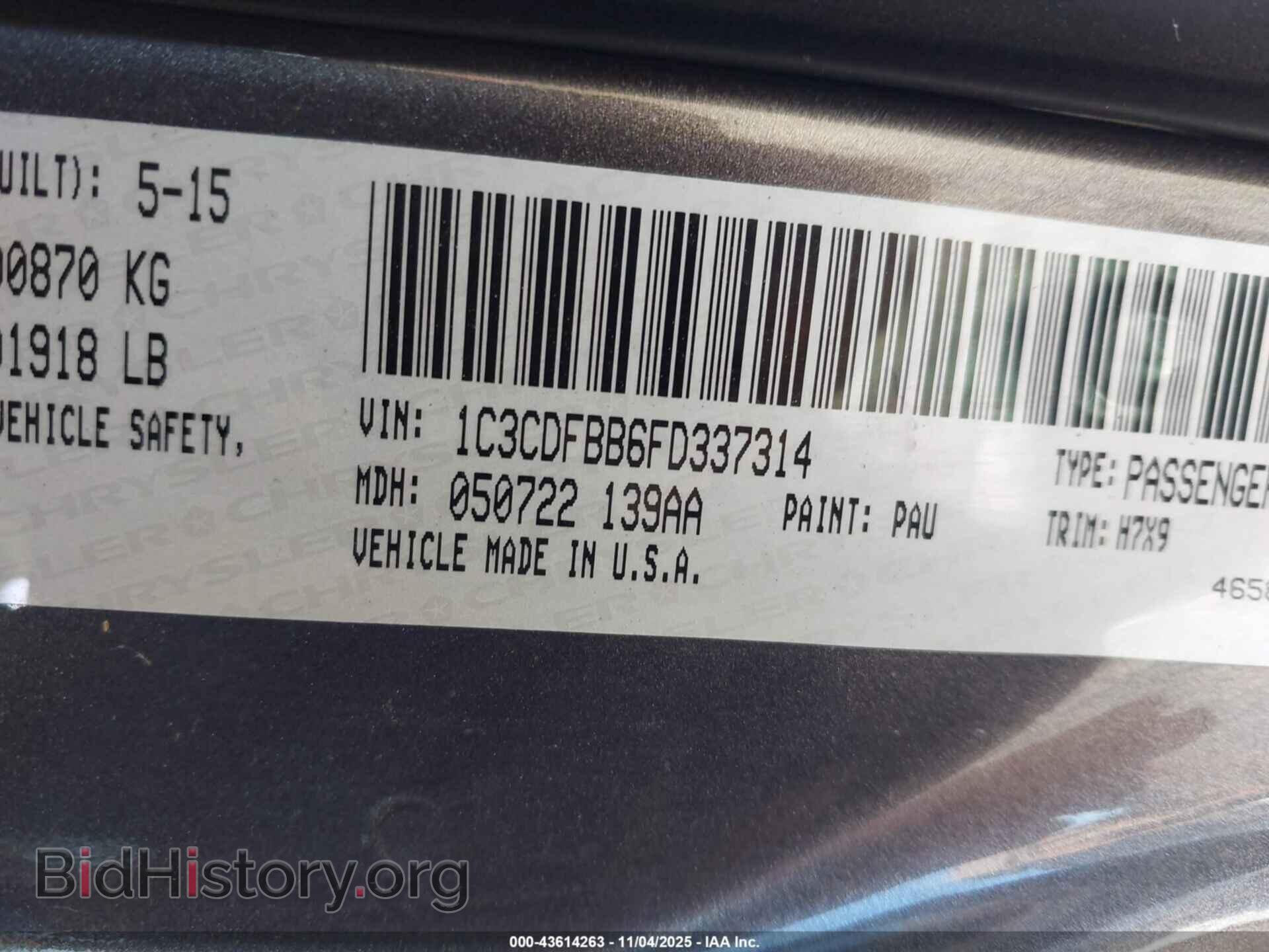 2015 DODGE DART - VIN: 1C3CDFBB6FD337314 - Фото 9