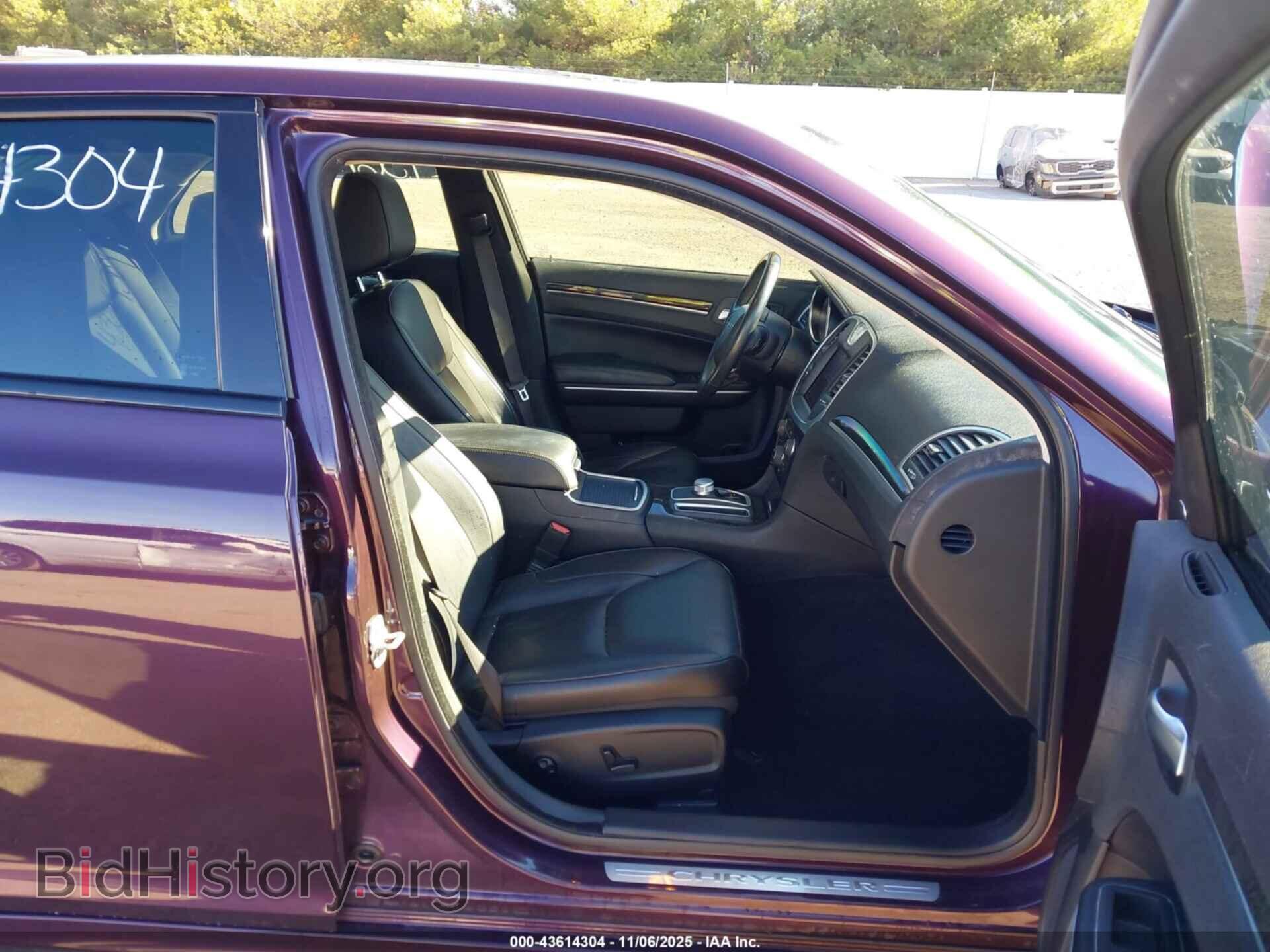 2021 CHRYSLER 300 - VIN: 2C3CCARGXMH516446 - Фото 5