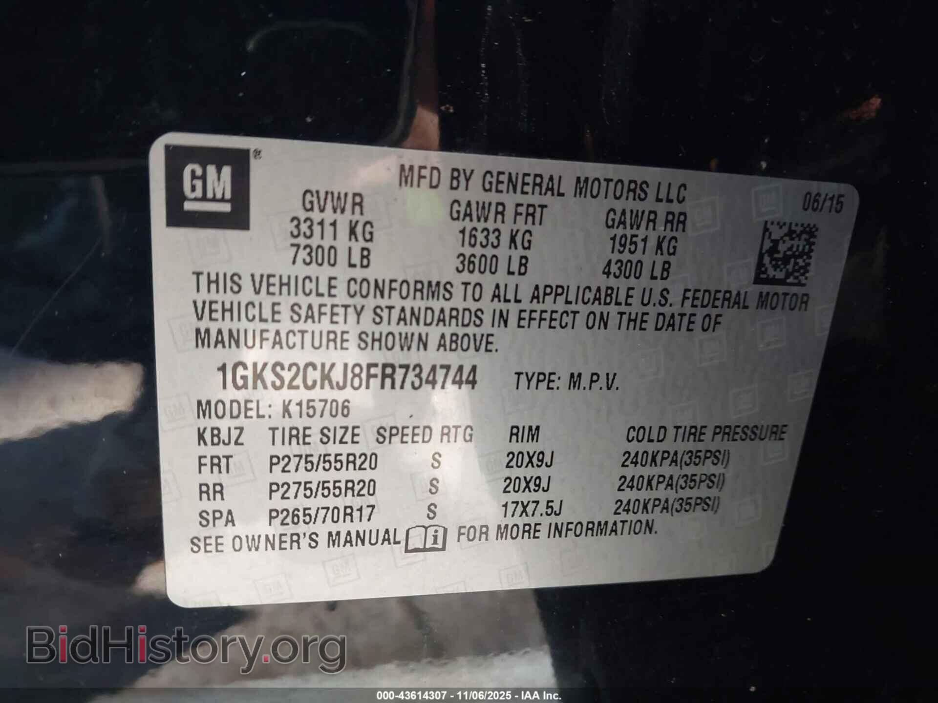2015 GMC YUKON - VIN: 1GKS2CKJ8FR734744 - Фото 9