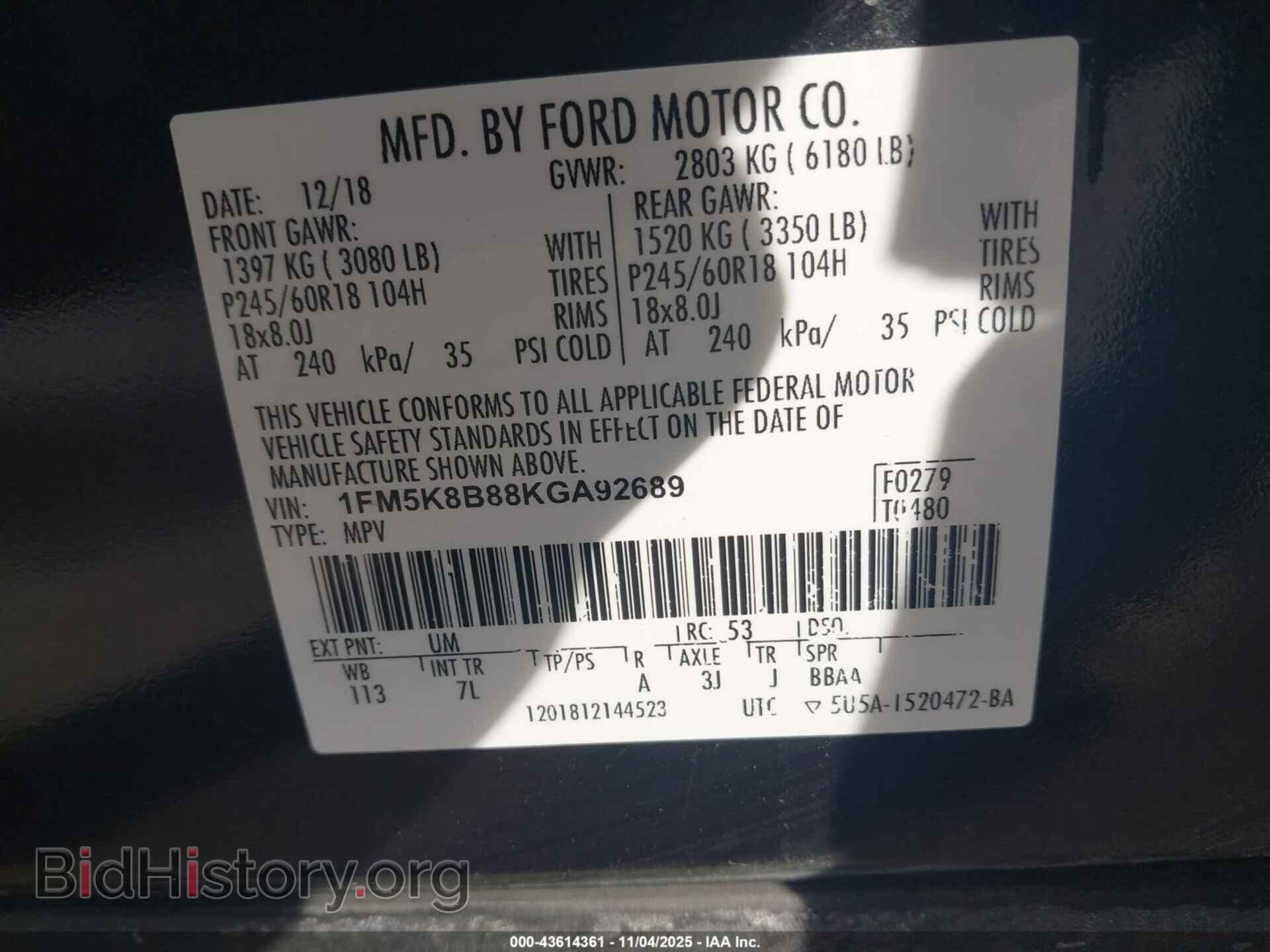 2019 FORD EXPLORER - VIN: 1FM5K8B88KGA92689 - Фото 9