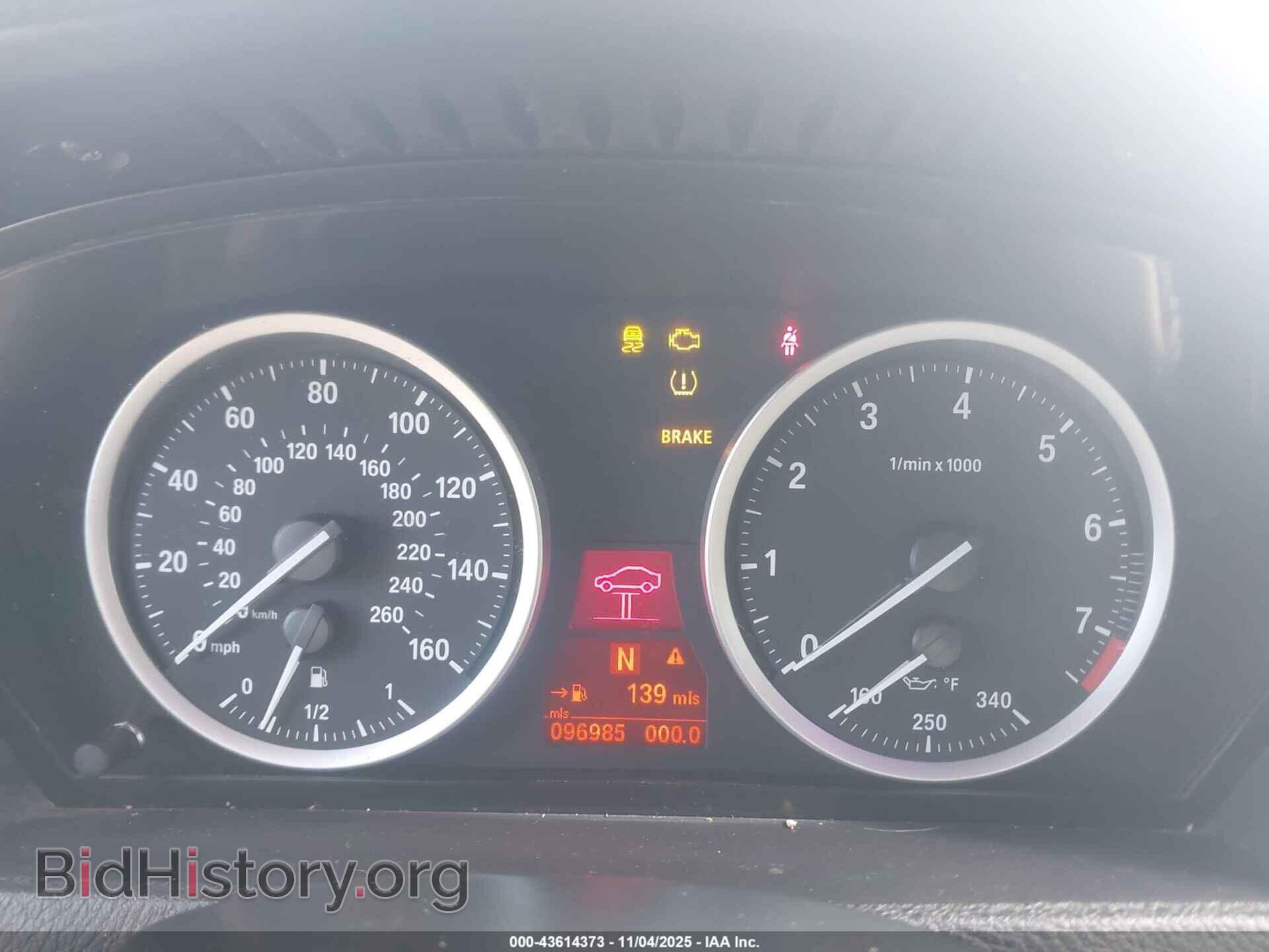 2012 BMW X6 - VIN: 5UXFG8C53CLZ97444 - Фото 7