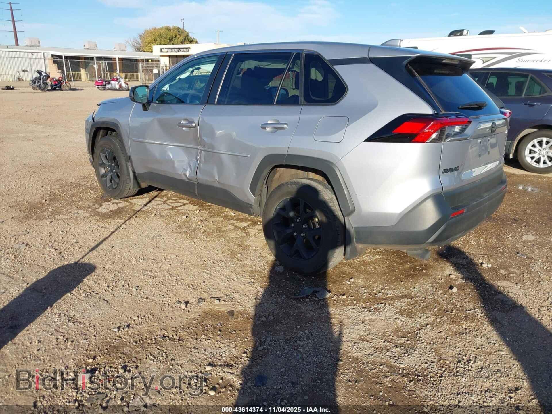 2023 TOYOTA RAV4 - VIN: 2T3F1RFV0PC392452 - Фото 2
