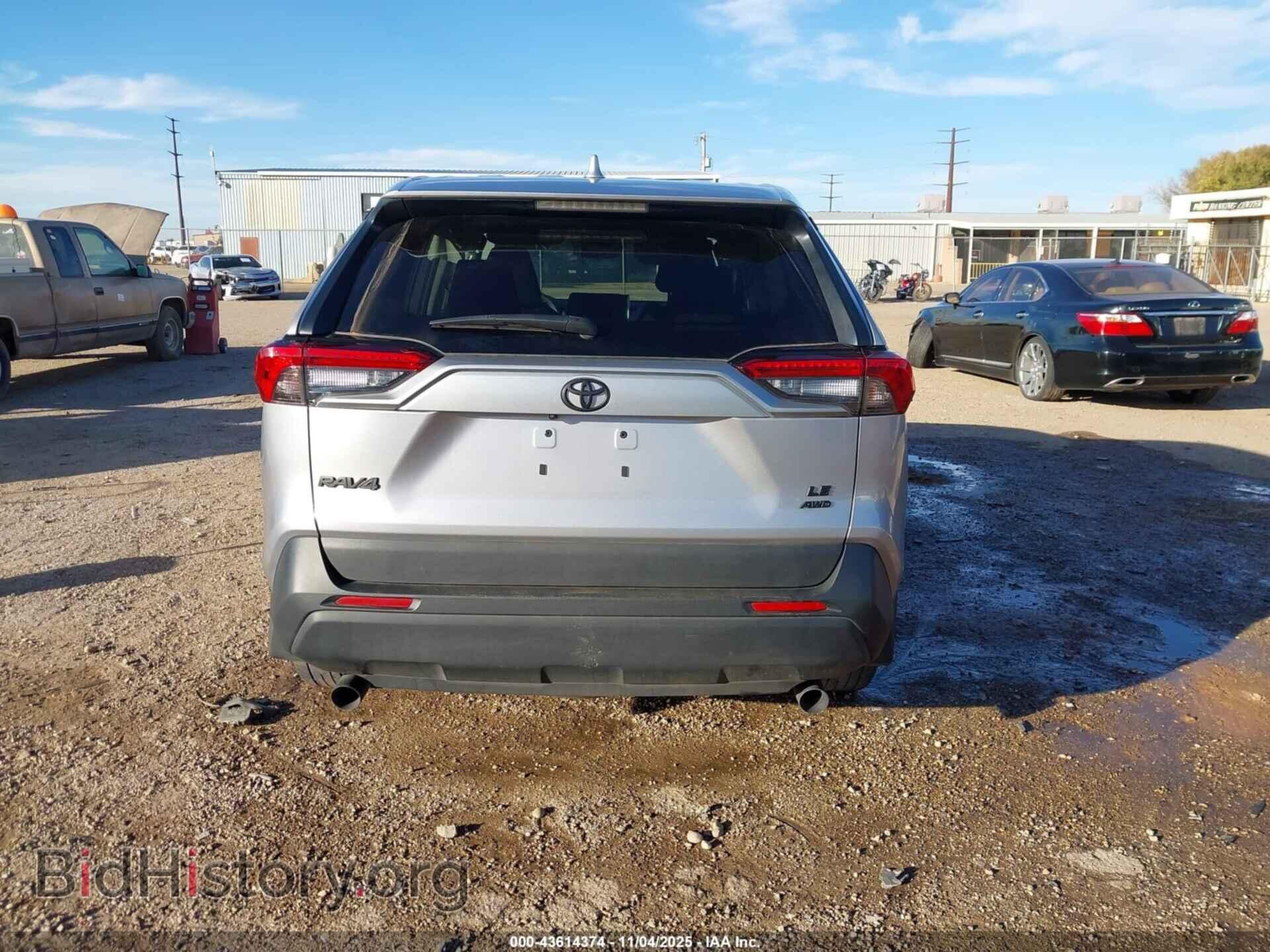 2023 TOYOTA RAV4 - VIN: 2T3F1RFV0PC392452 - Фото 12