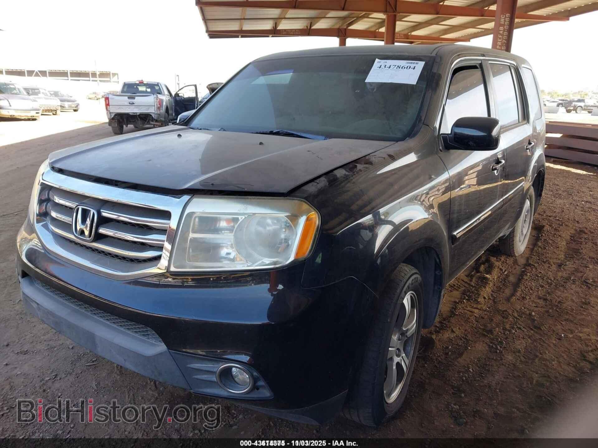 2015 HONDA PILOT - VIN: 5FNYF3H40FB003291 - Фото 2