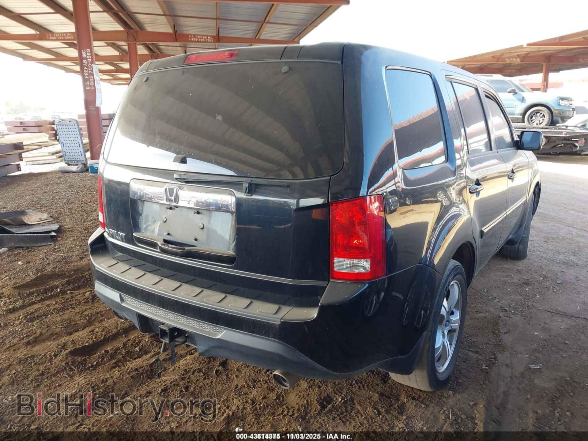 2015 HONDA PILOT - VIN: 5FNYF3H40FB003291 - Фото 3