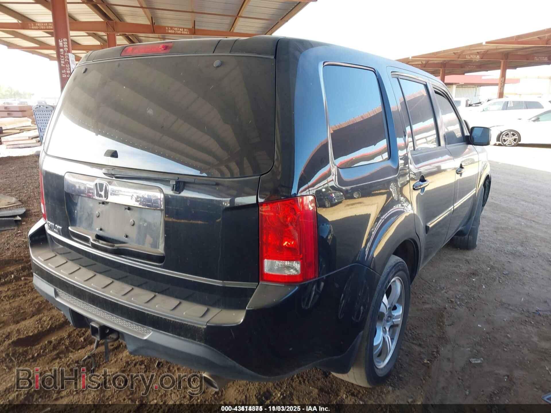 2015 HONDA PILOT - VIN: 5FNYF3H40FB003291 - Фото 4