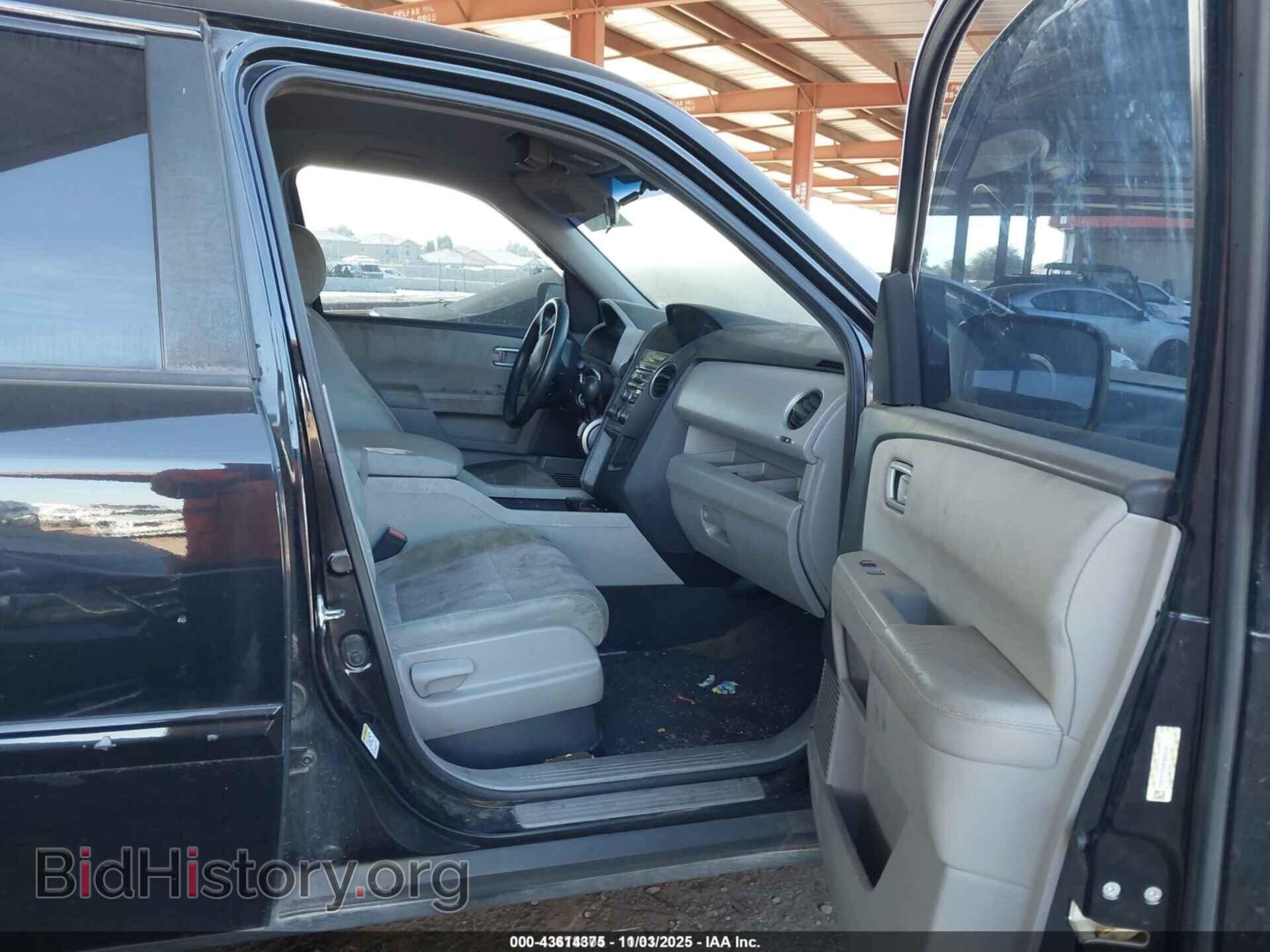 2015 HONDA PILOT - VIN: 5FNYF3H40FB003291 - Фото 5