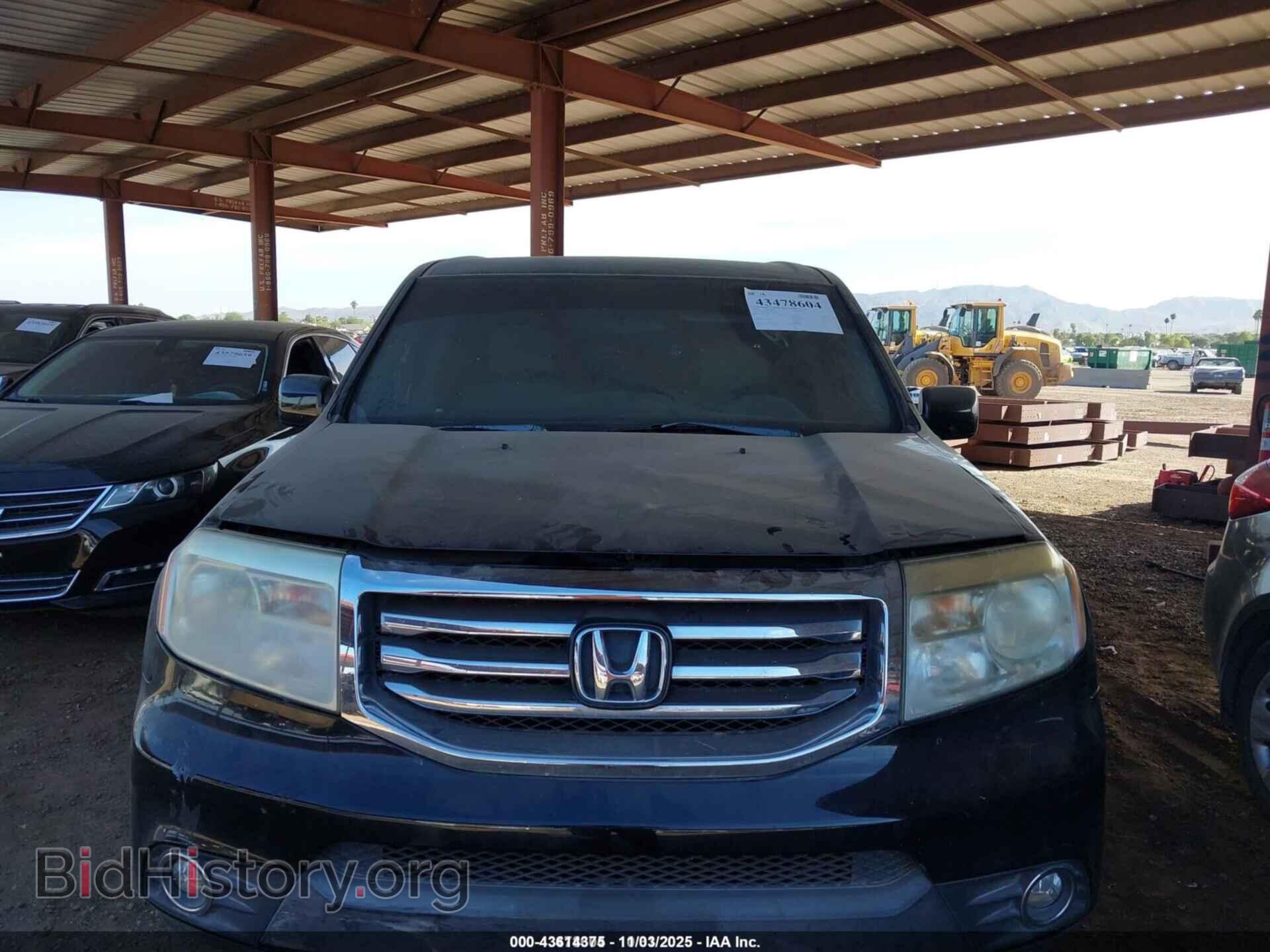 2015 HONDA PILOT - VIN: 5FNYF3H40FB003291 - Фото 6