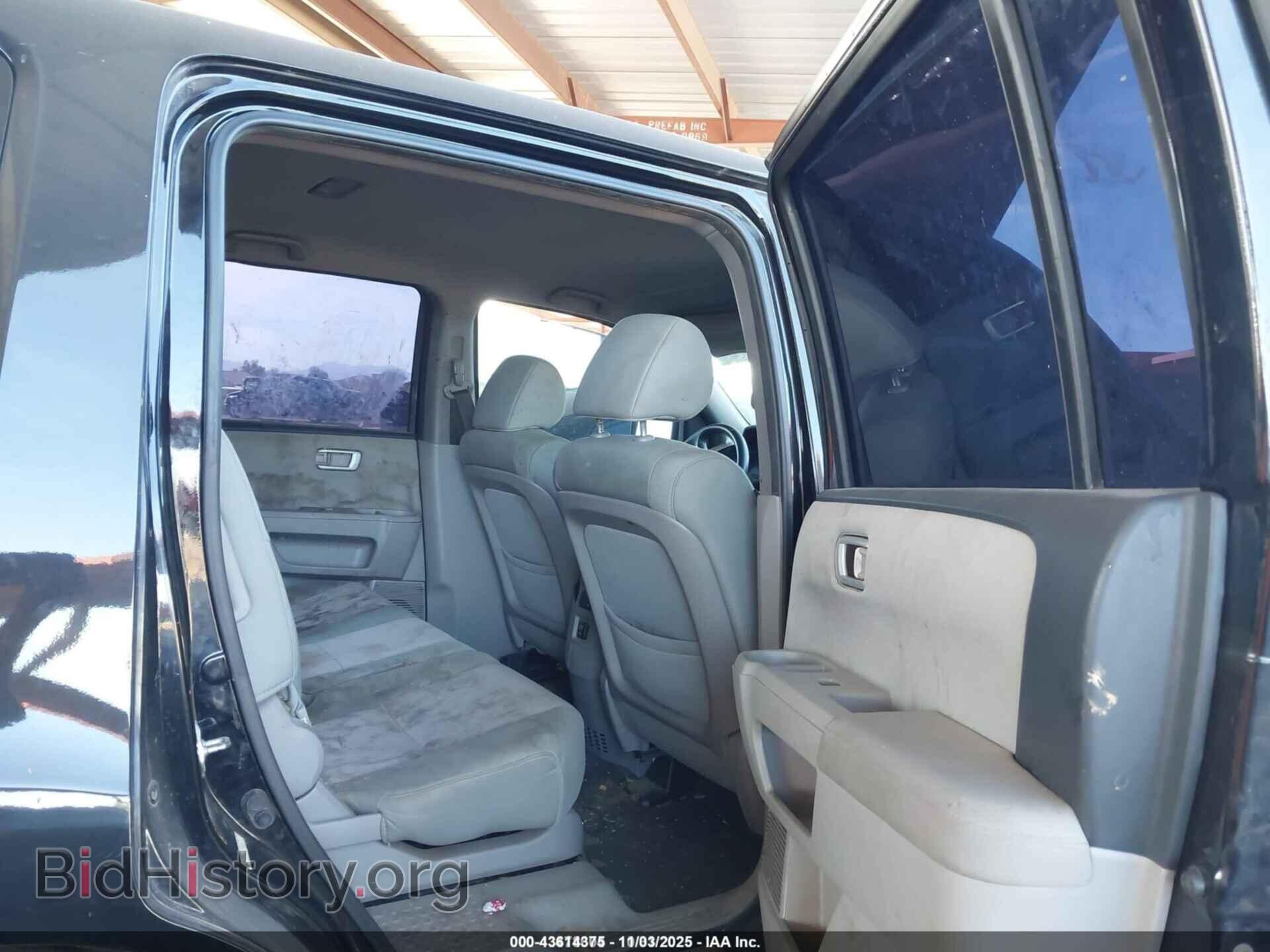 2015 HONDA PILOT - VIN: 5FNYF3H40FB003291 - Фото 8