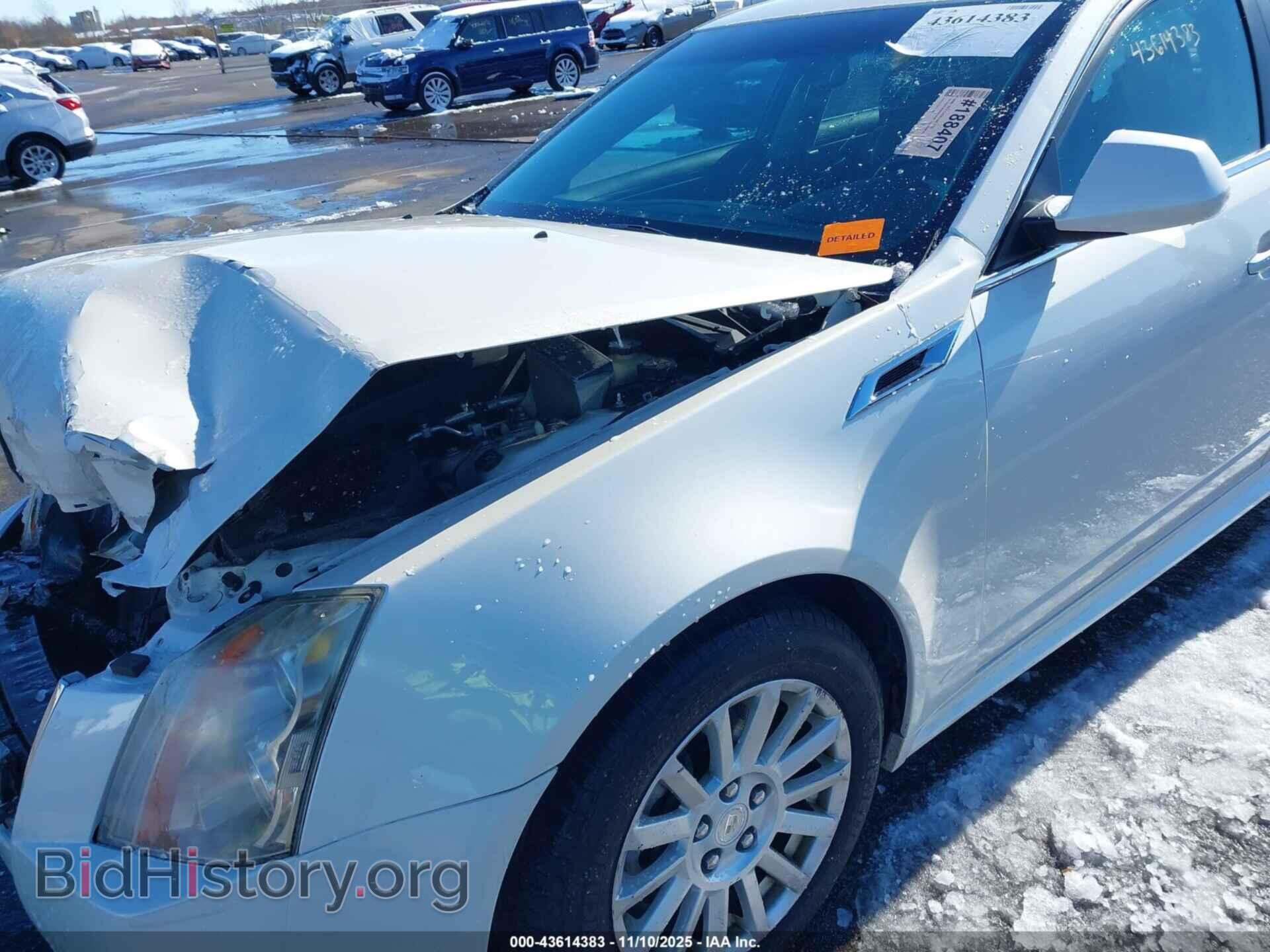 2012 CADILLAC CTS - VIN: 1G6DC5E59C0136399 - Photo 18